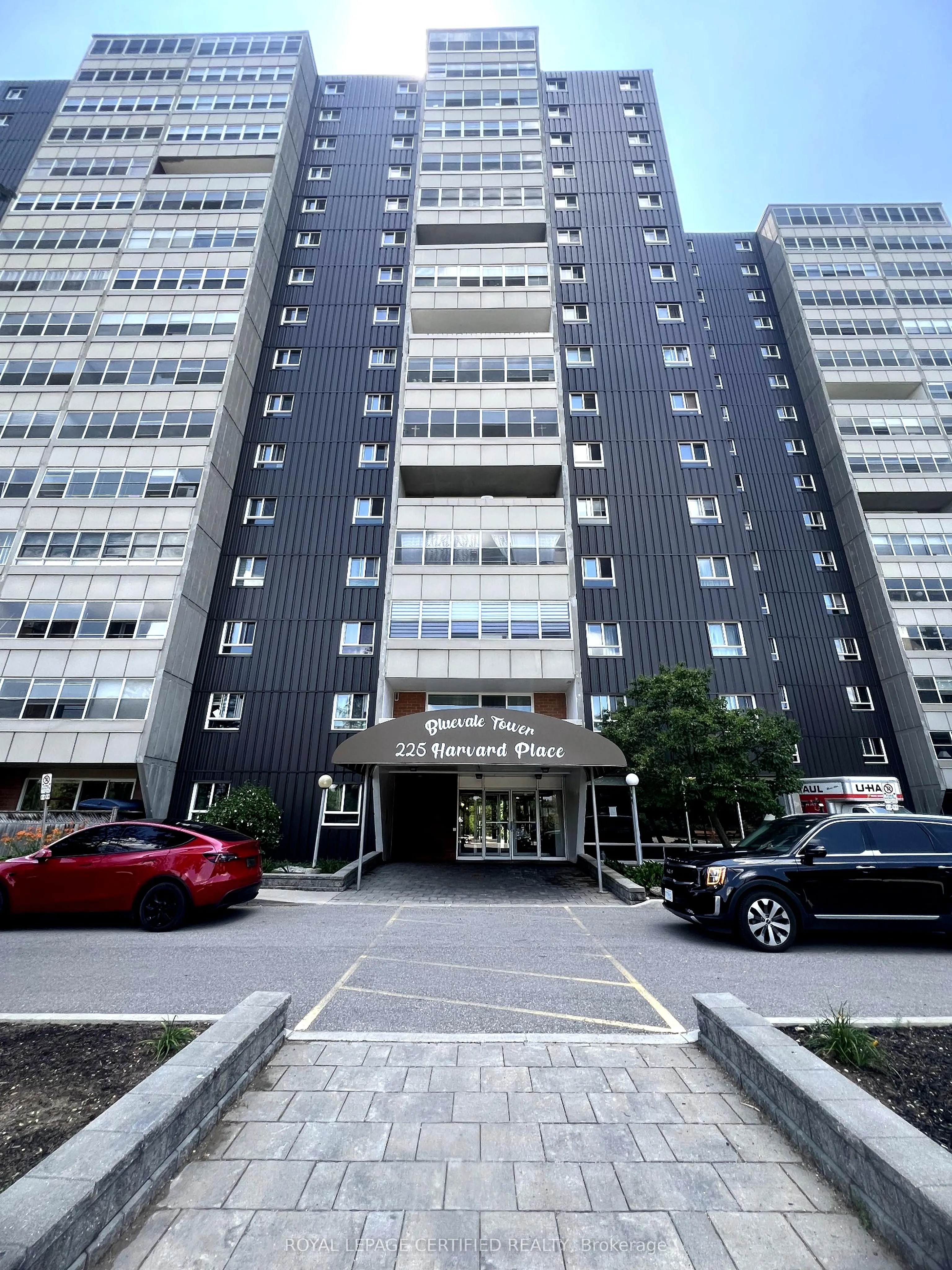225 Harvard Place, #1202
