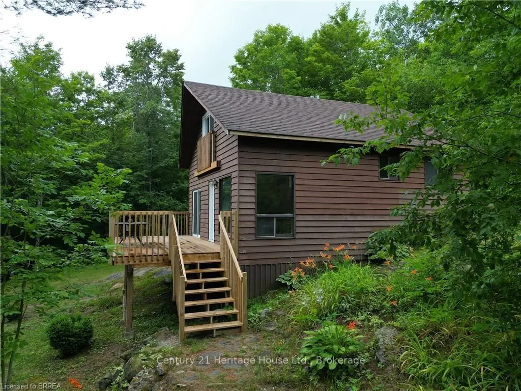1044 English Circle