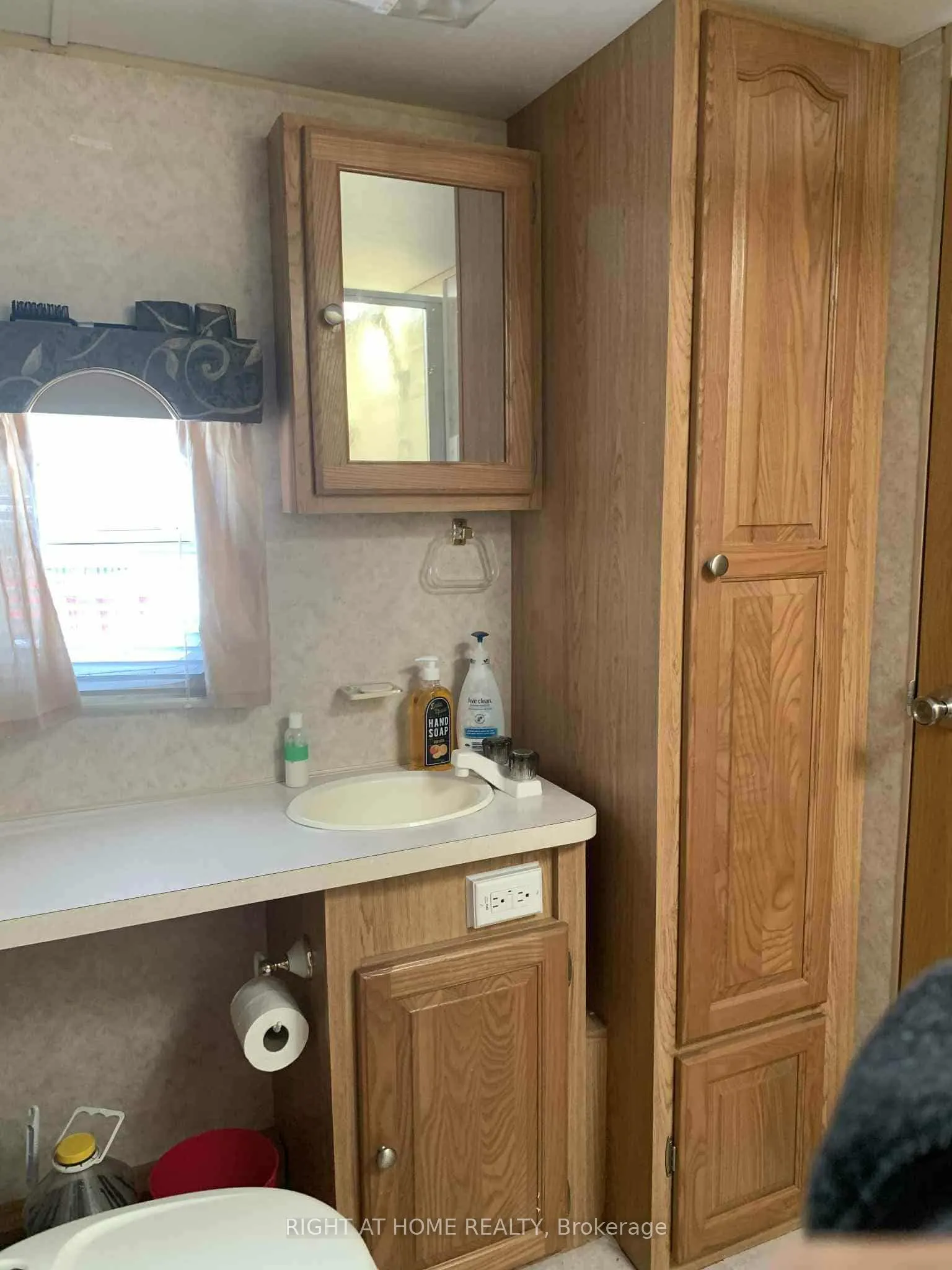 236 Apple Trail