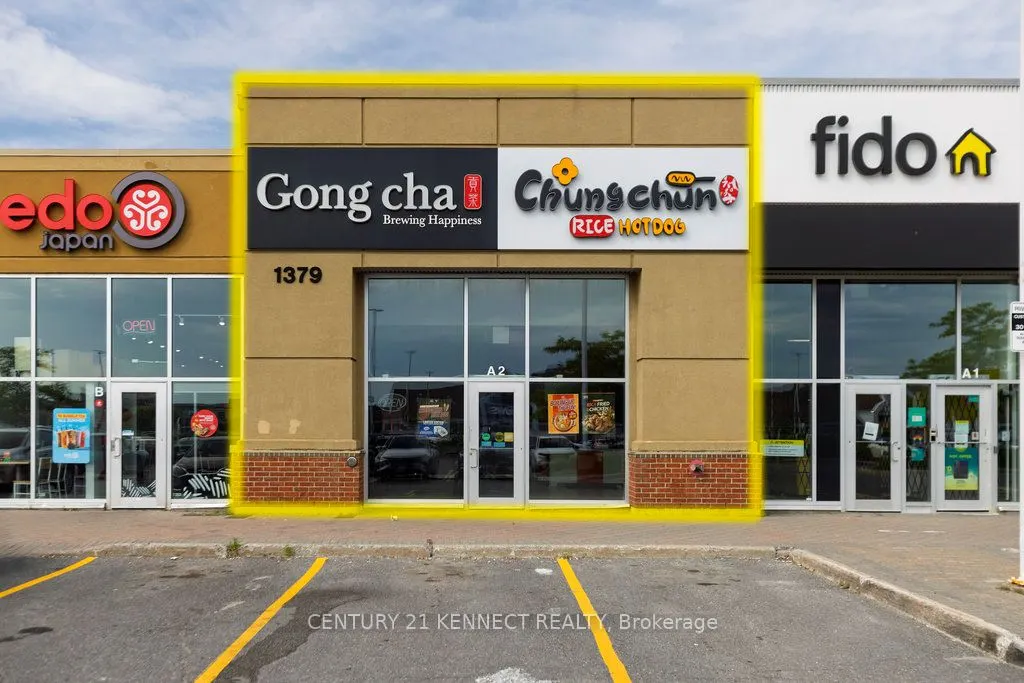 1379 Woodroffe Avenue, #A2
