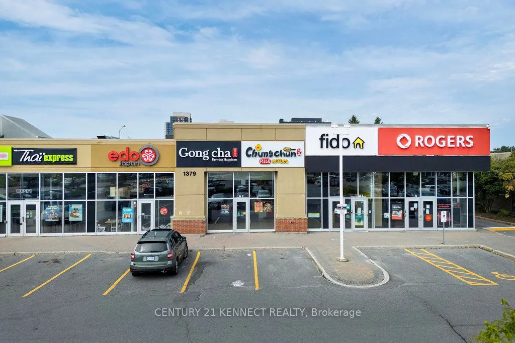 1379 Woodroffe Avenue, #A2