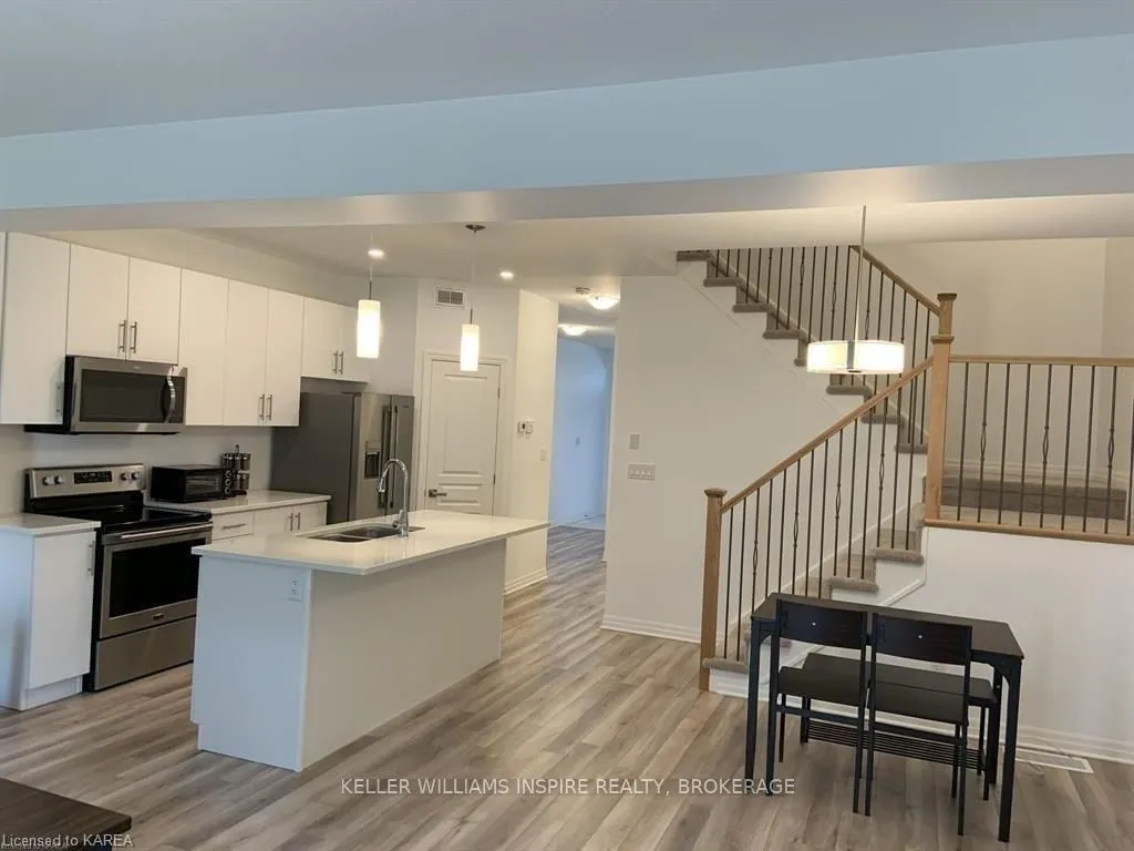 873 Stonewalk Drive
