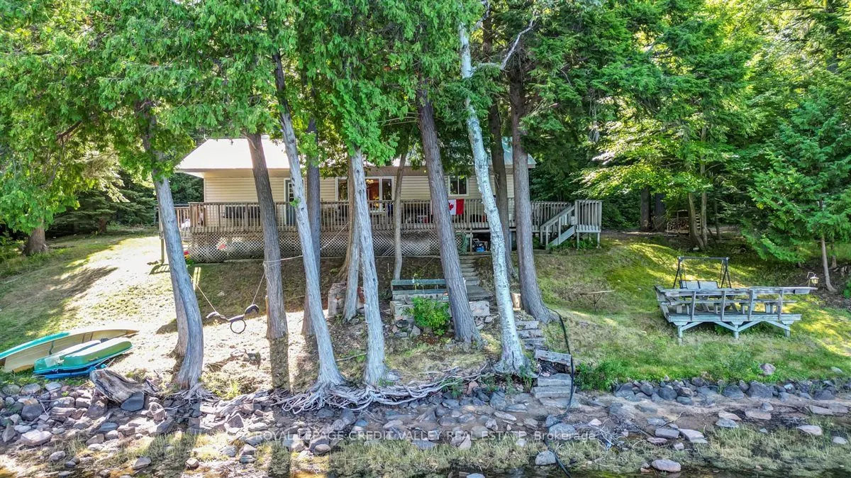 292 Caroline Court