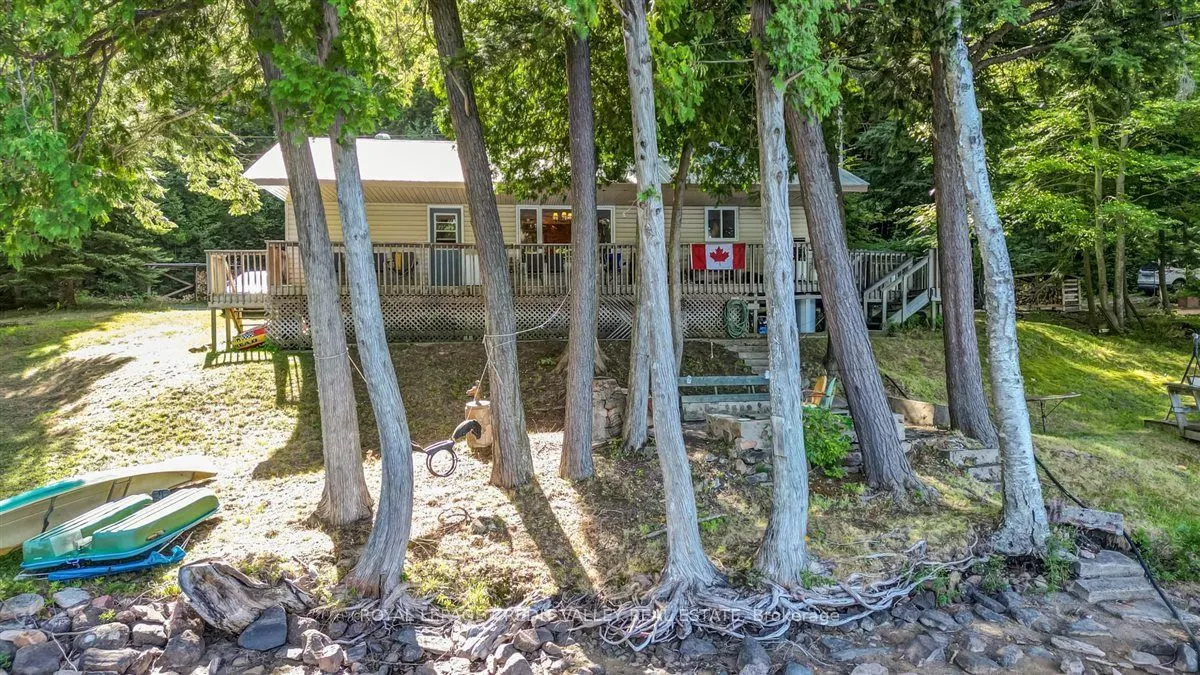 292 Caroline Court