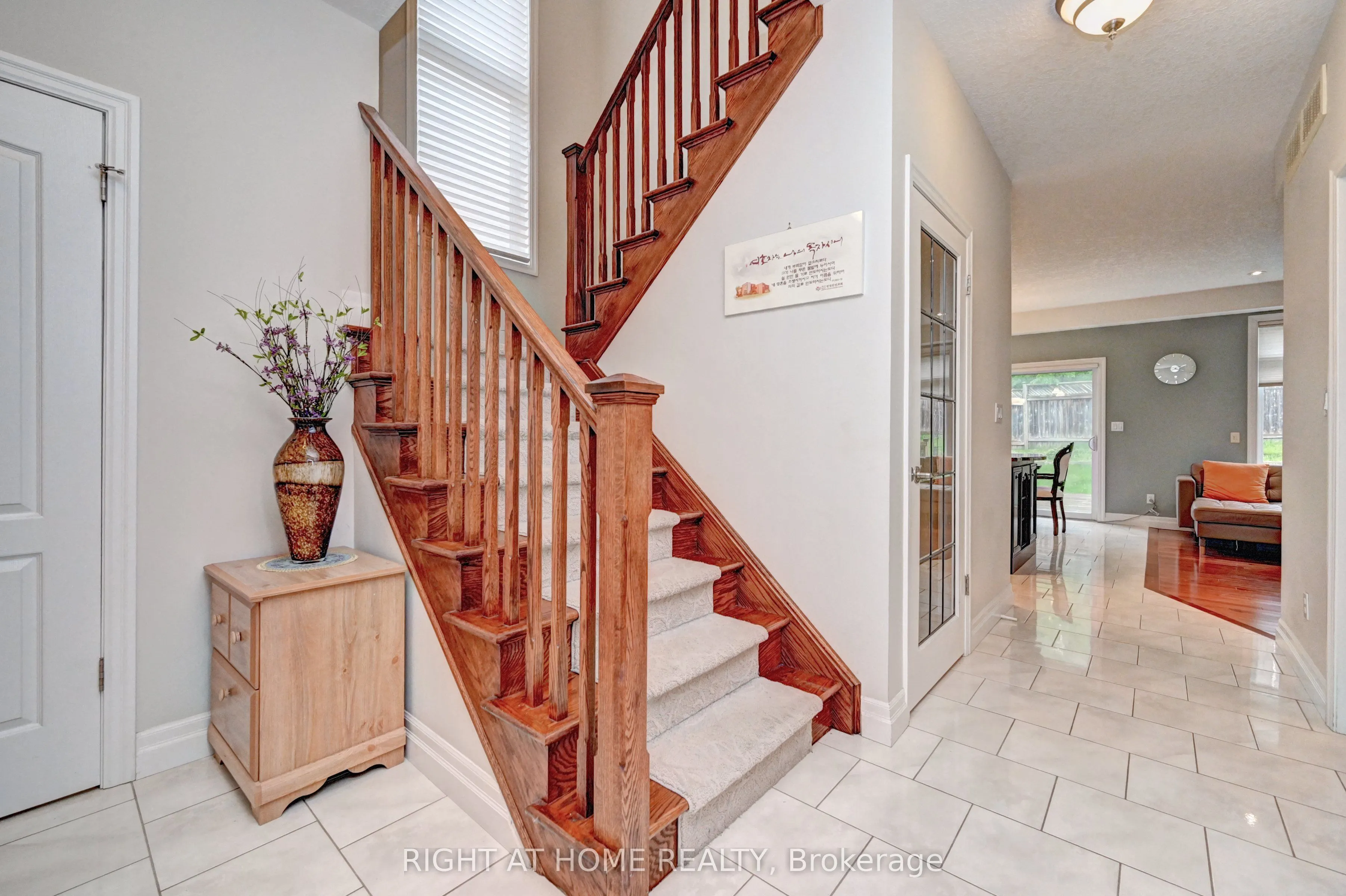 653 Rhine Fall Drive