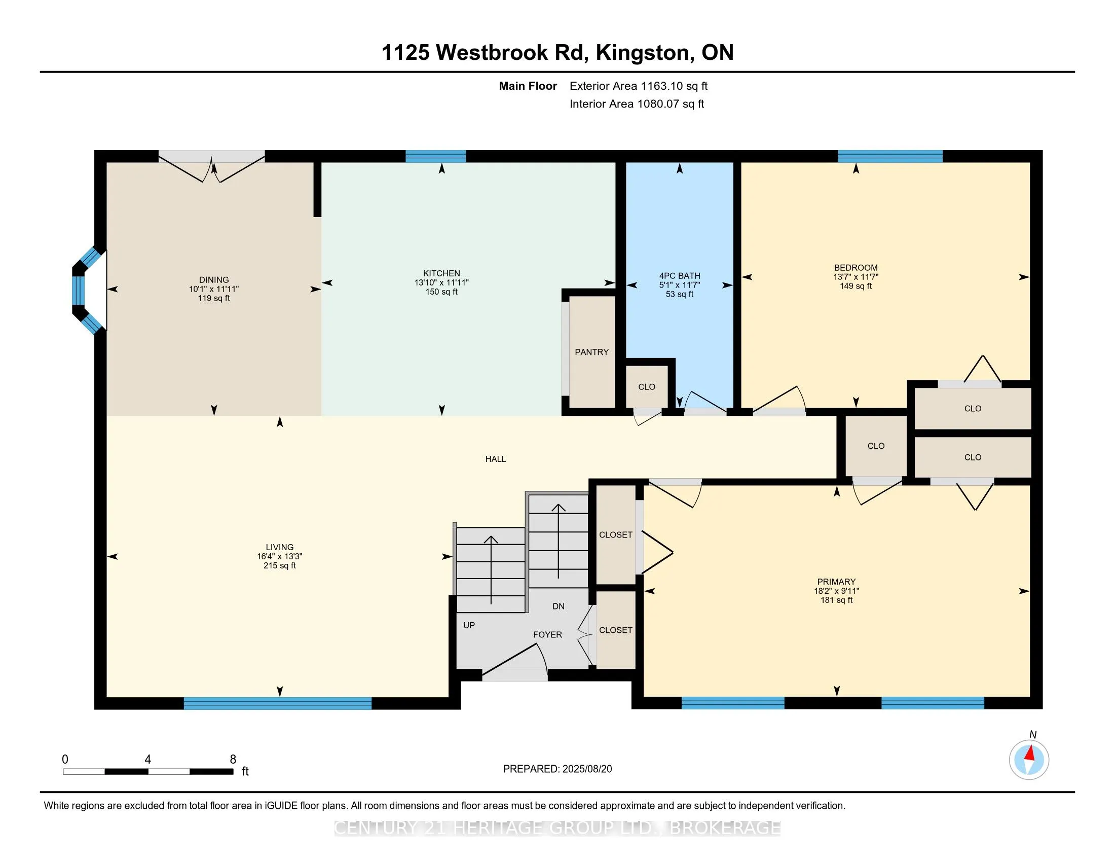 1125 Westbrook Road