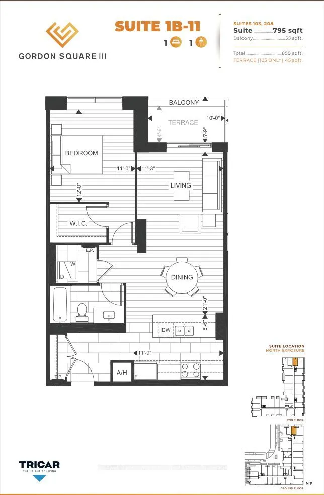 1882 Gordon Street, #208