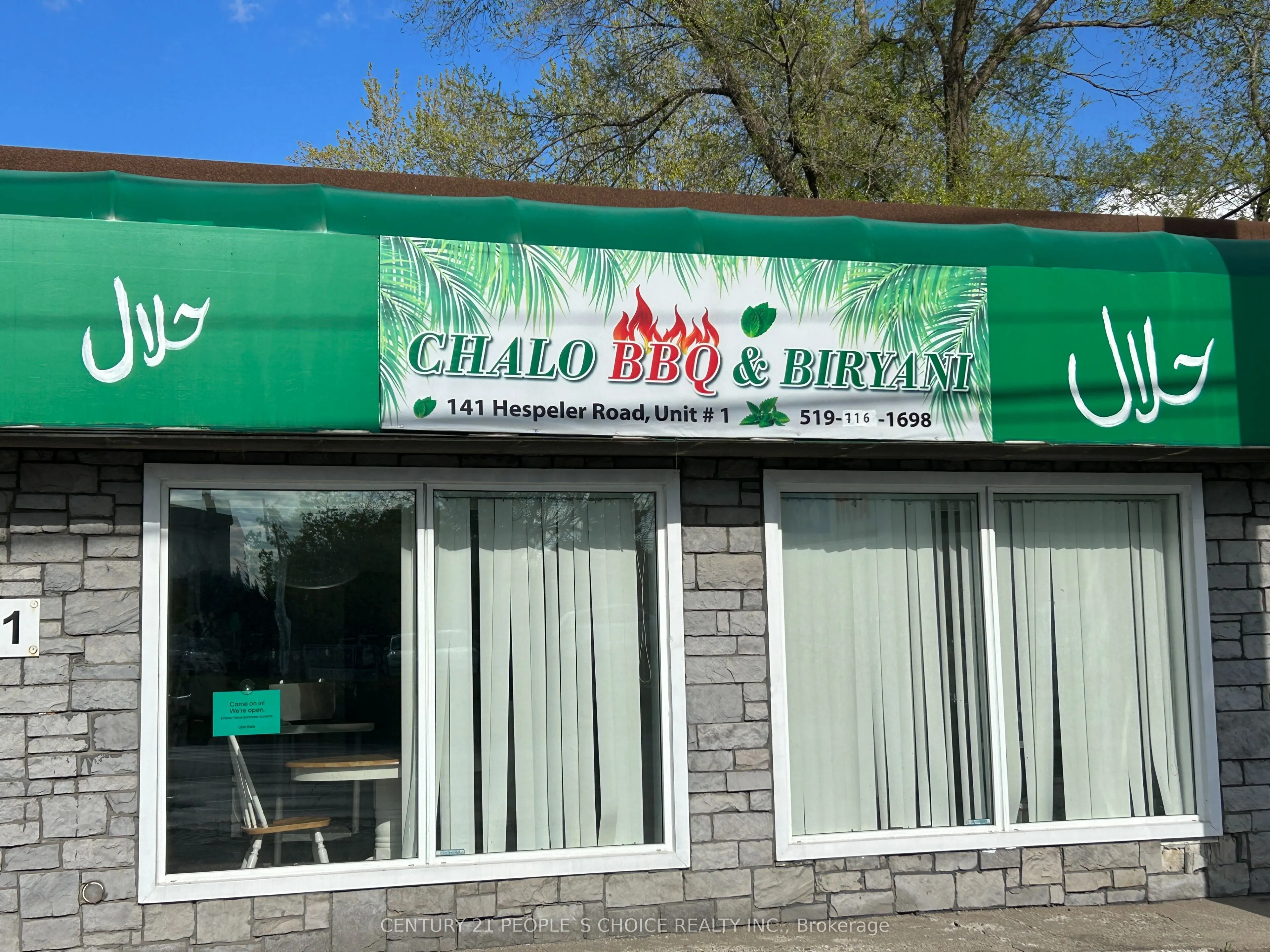 141 Hespeler Road, #1