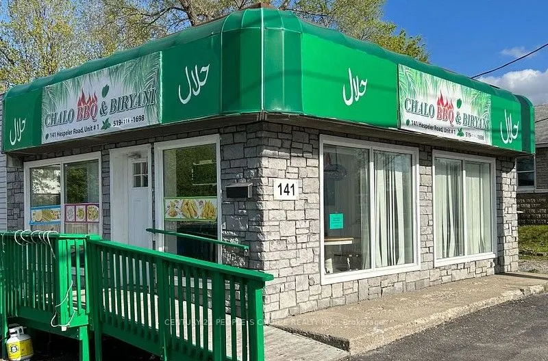 141 Hespeler Road, #1