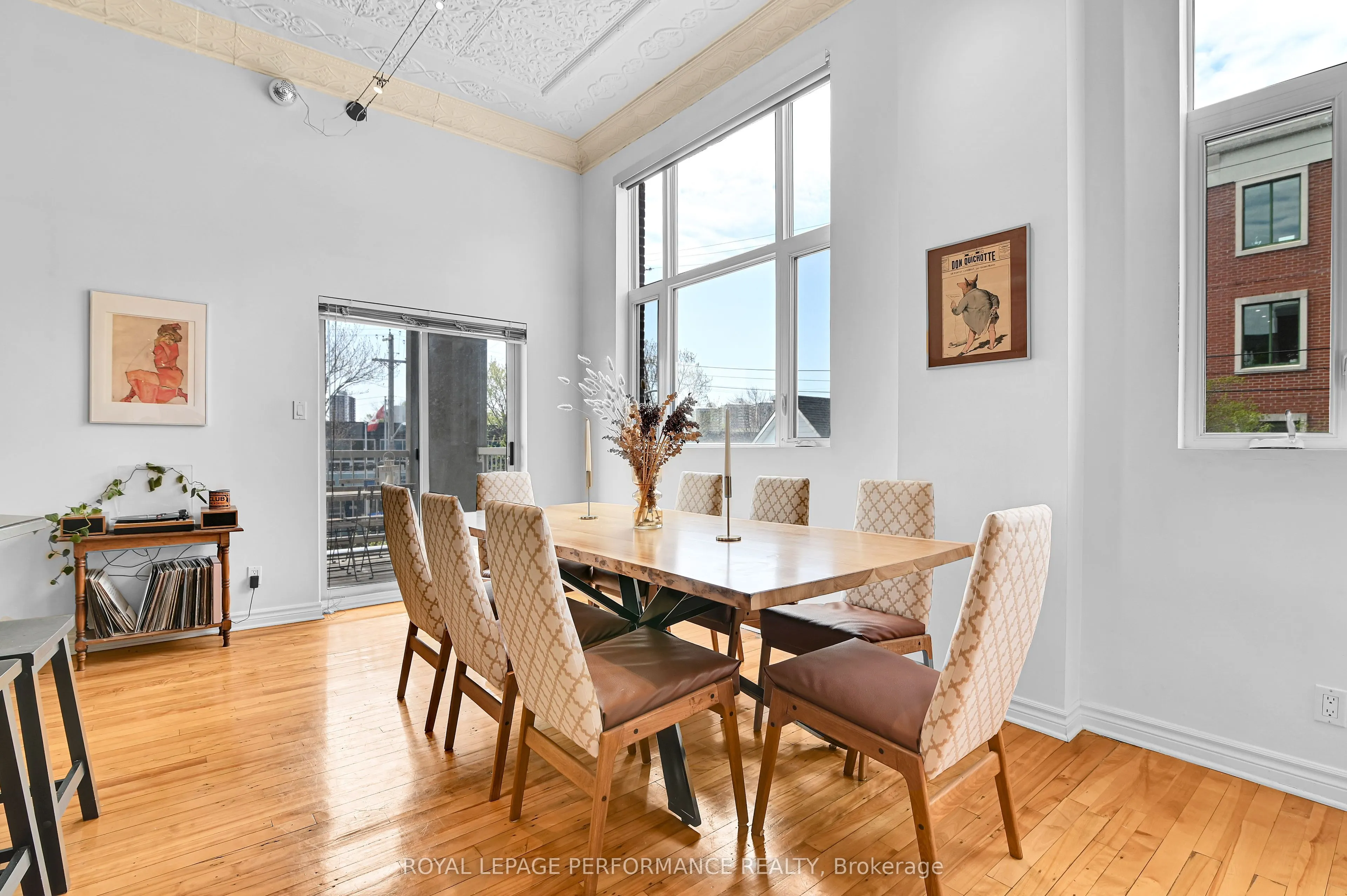 297 Dupuis Street, #205