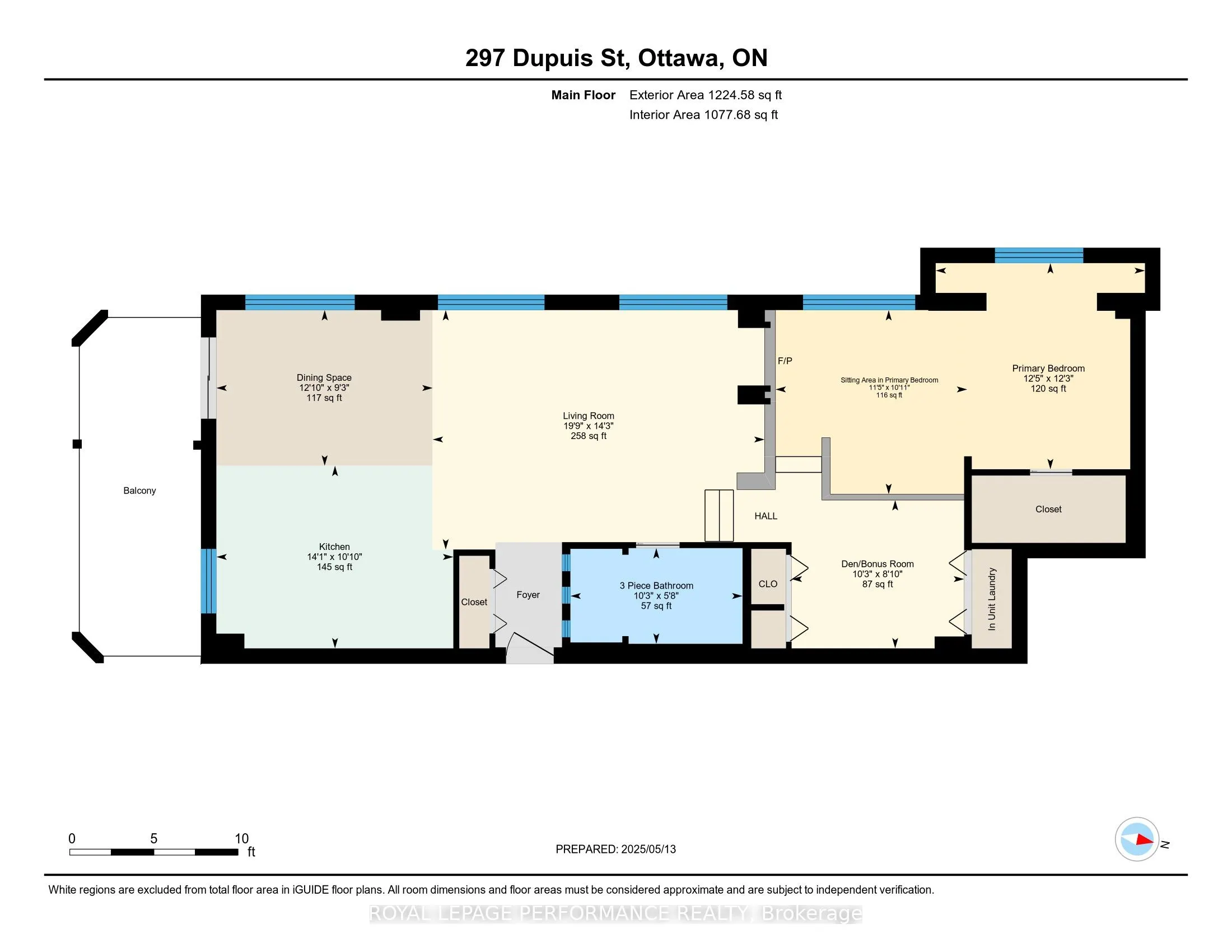 297 Dupuis Street, #205