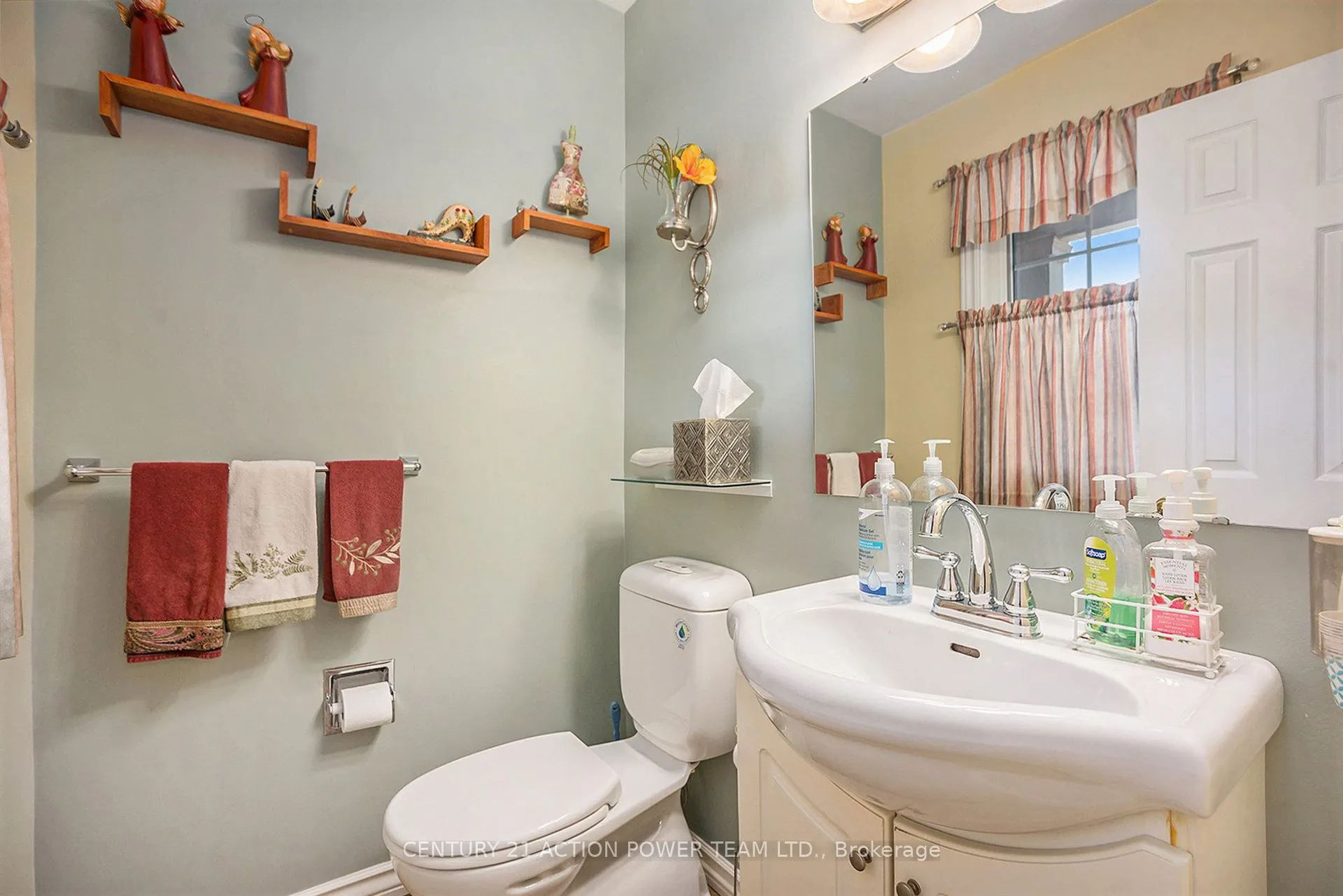 1358 Turner Crescent