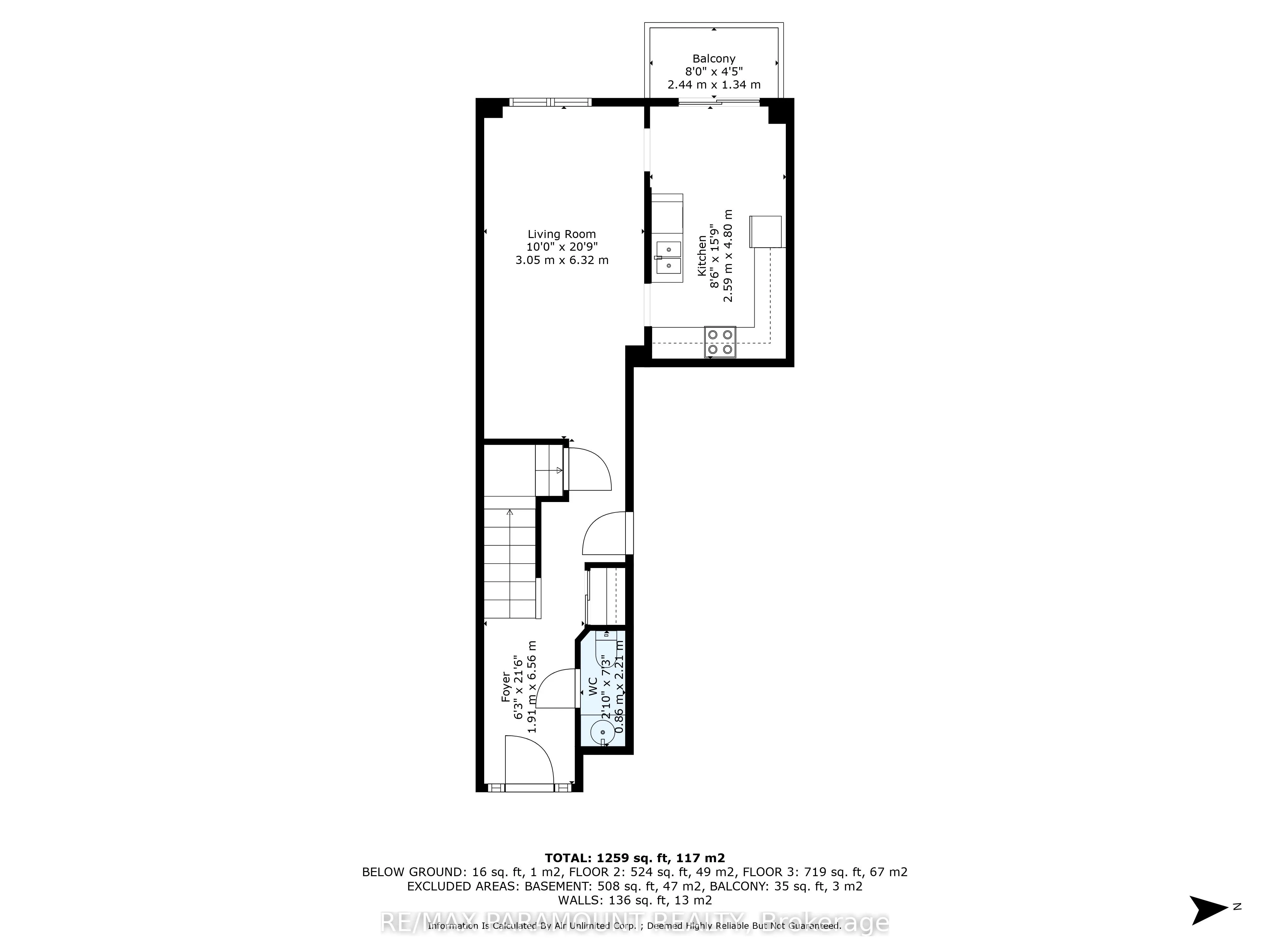 250 Ainslie Street, #71
