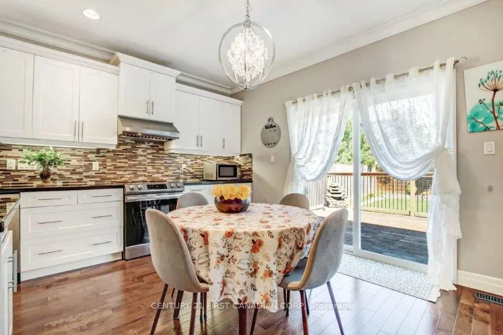 1744 Cherrywood Trail