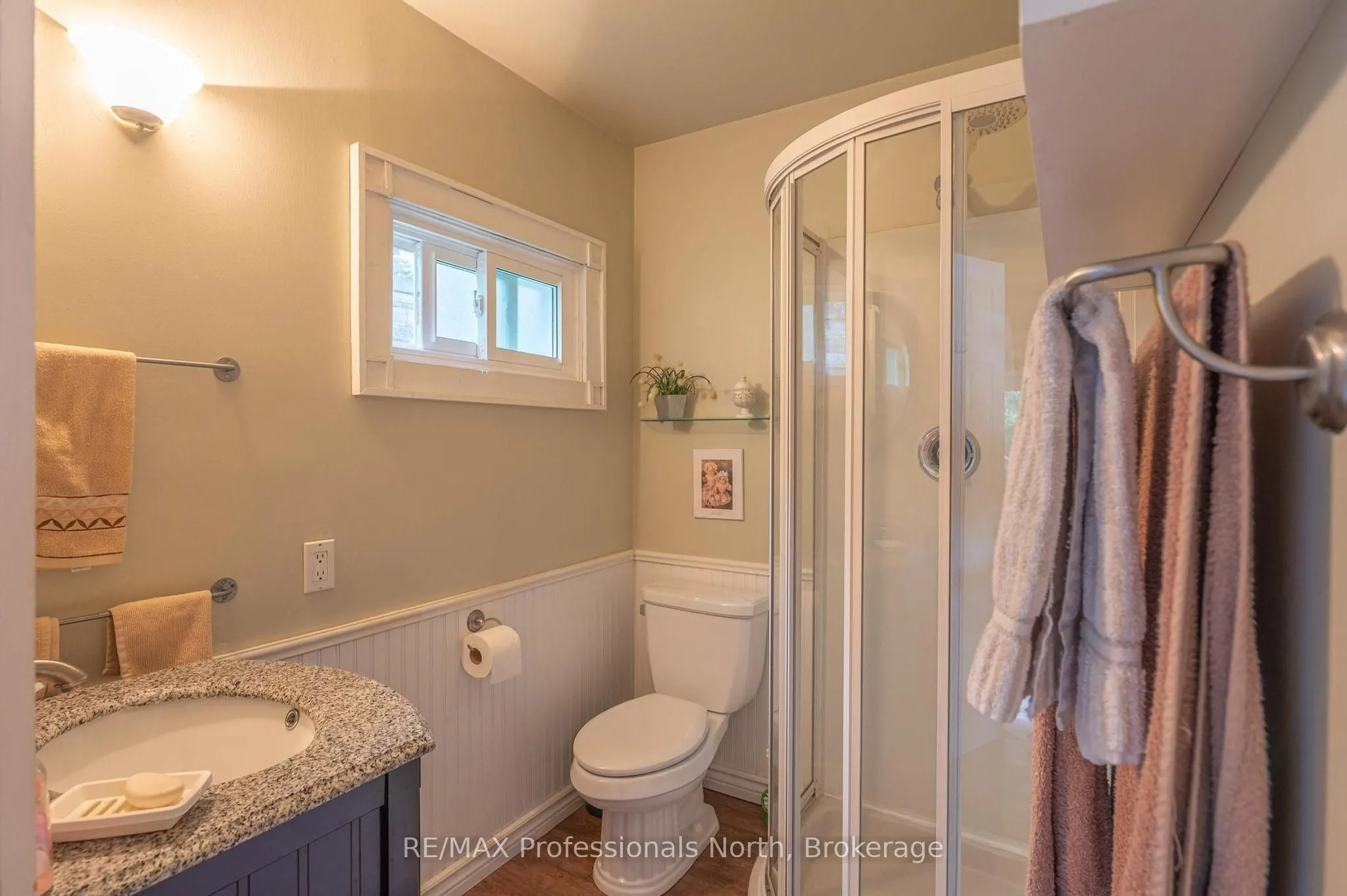 1272 Grierson Trail