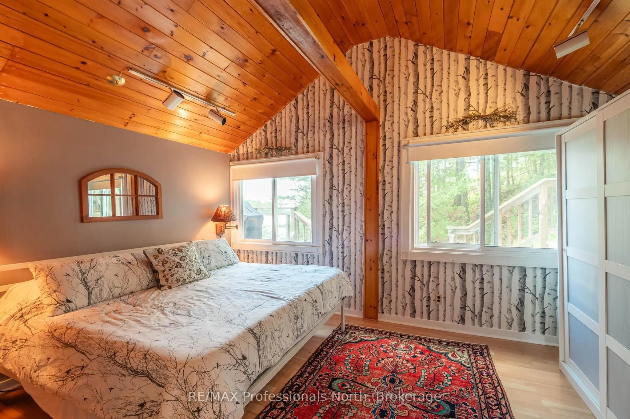 1272 Grierson Trail