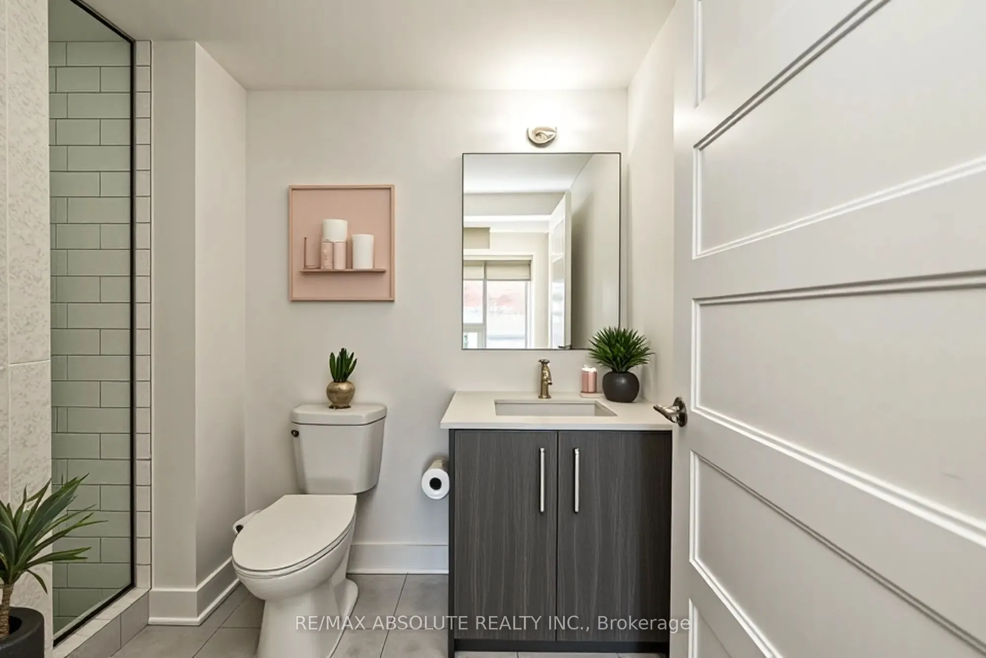 411 Mackay Street, #209