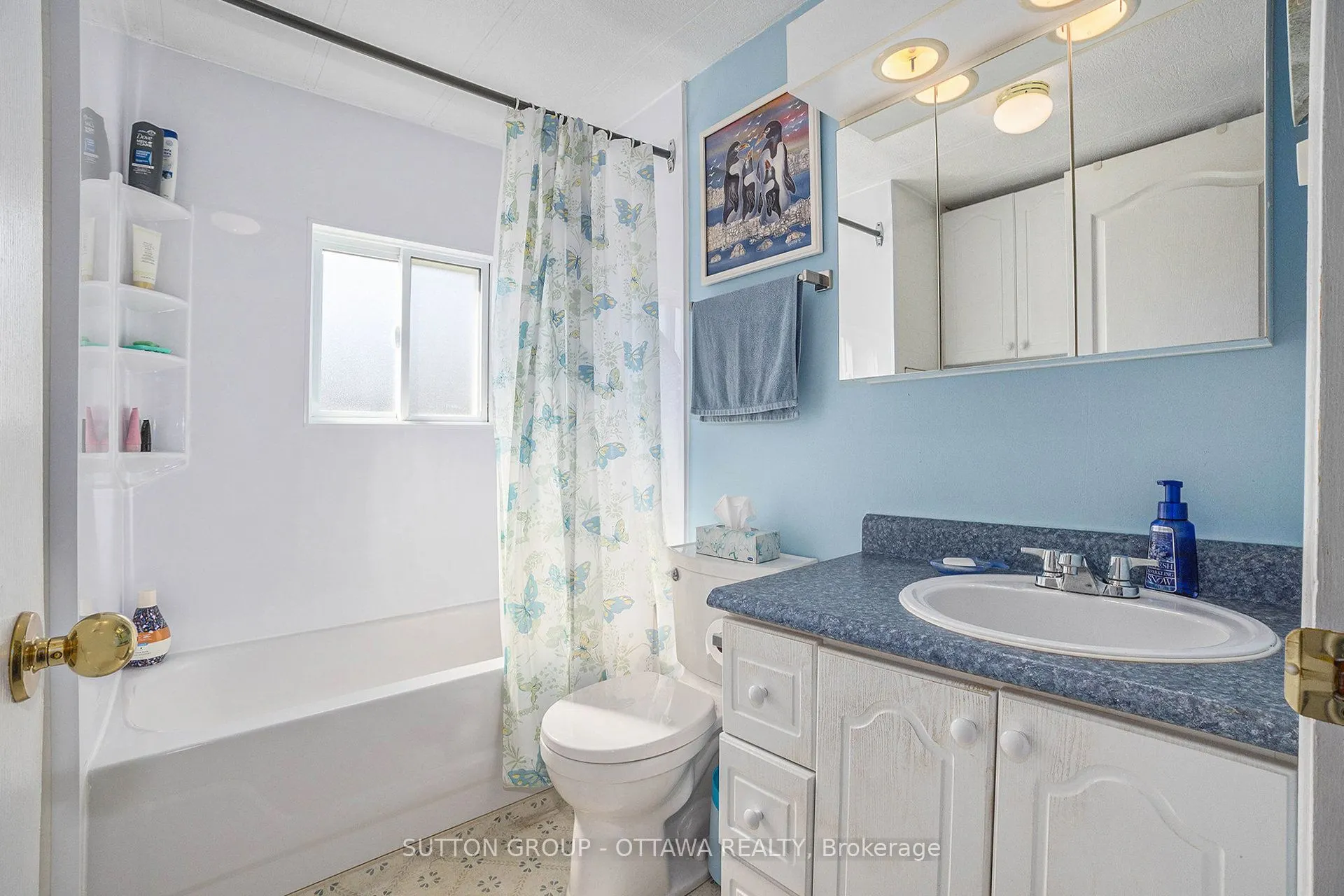 5620 Rockdale Road, #16