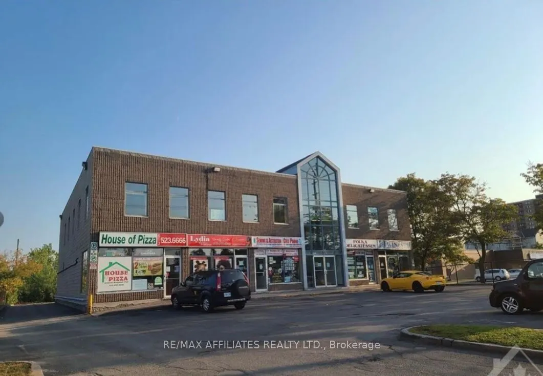 1574 WALKLEY Road