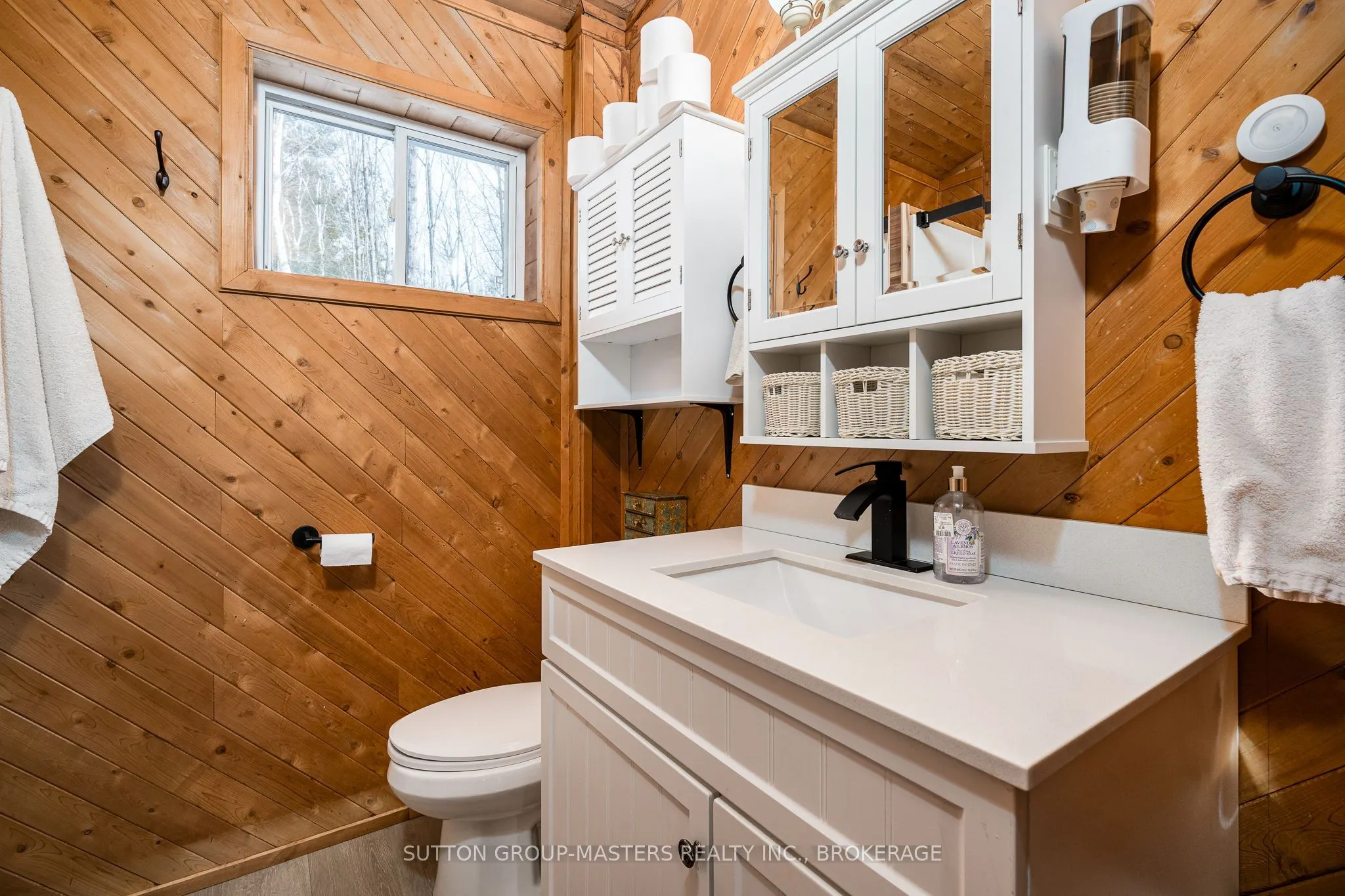 313 Raccoon Lake Trail Road