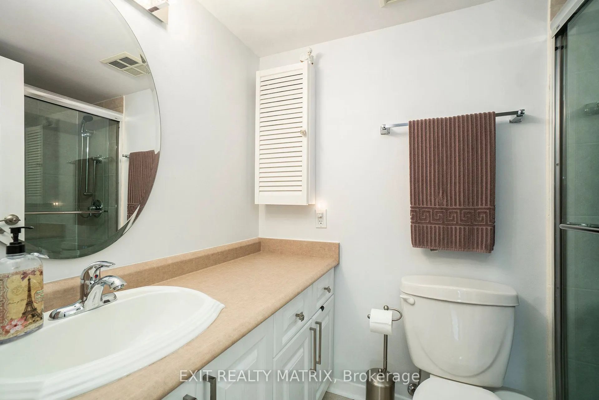 200 Lafontaine Avenue, #1105