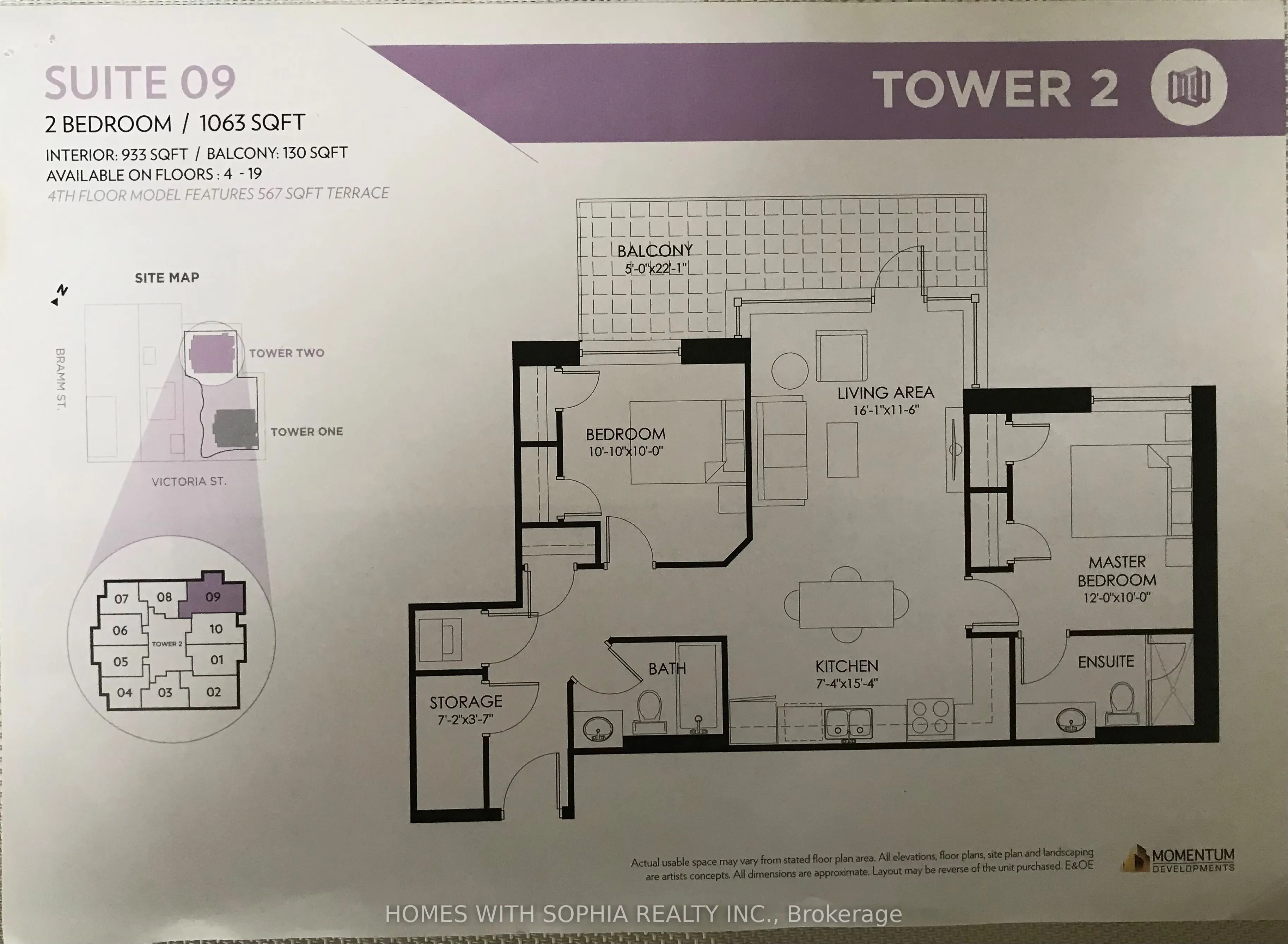 104 Garment Street, #2109