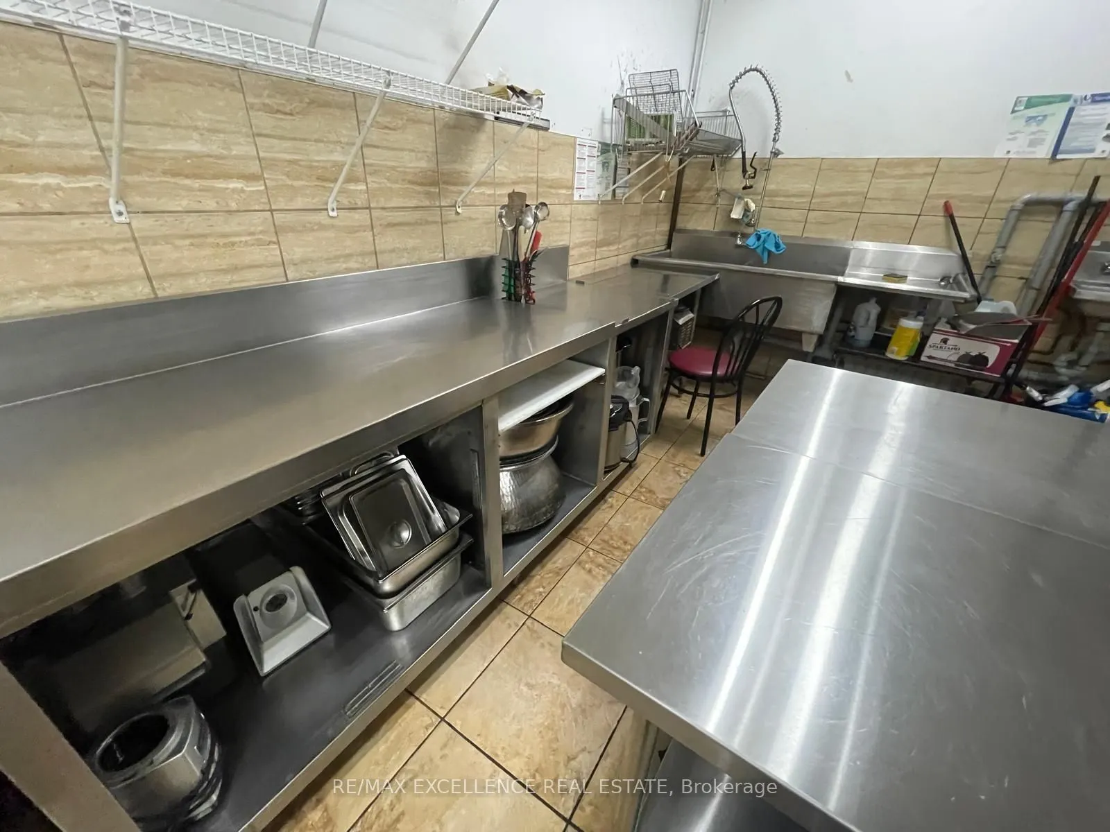 2241 Rymal Road E, #Unit E