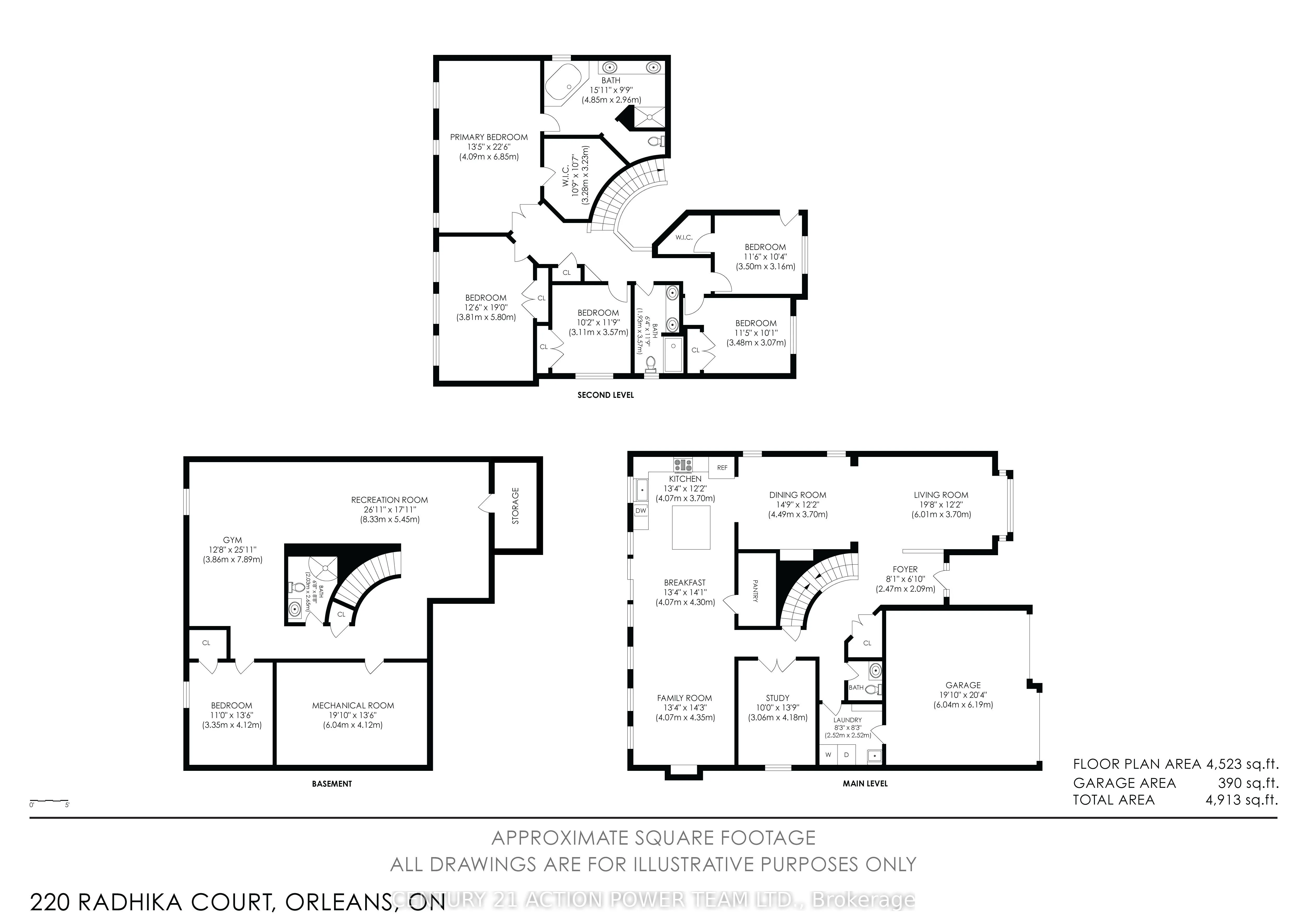 220 Radhika Court