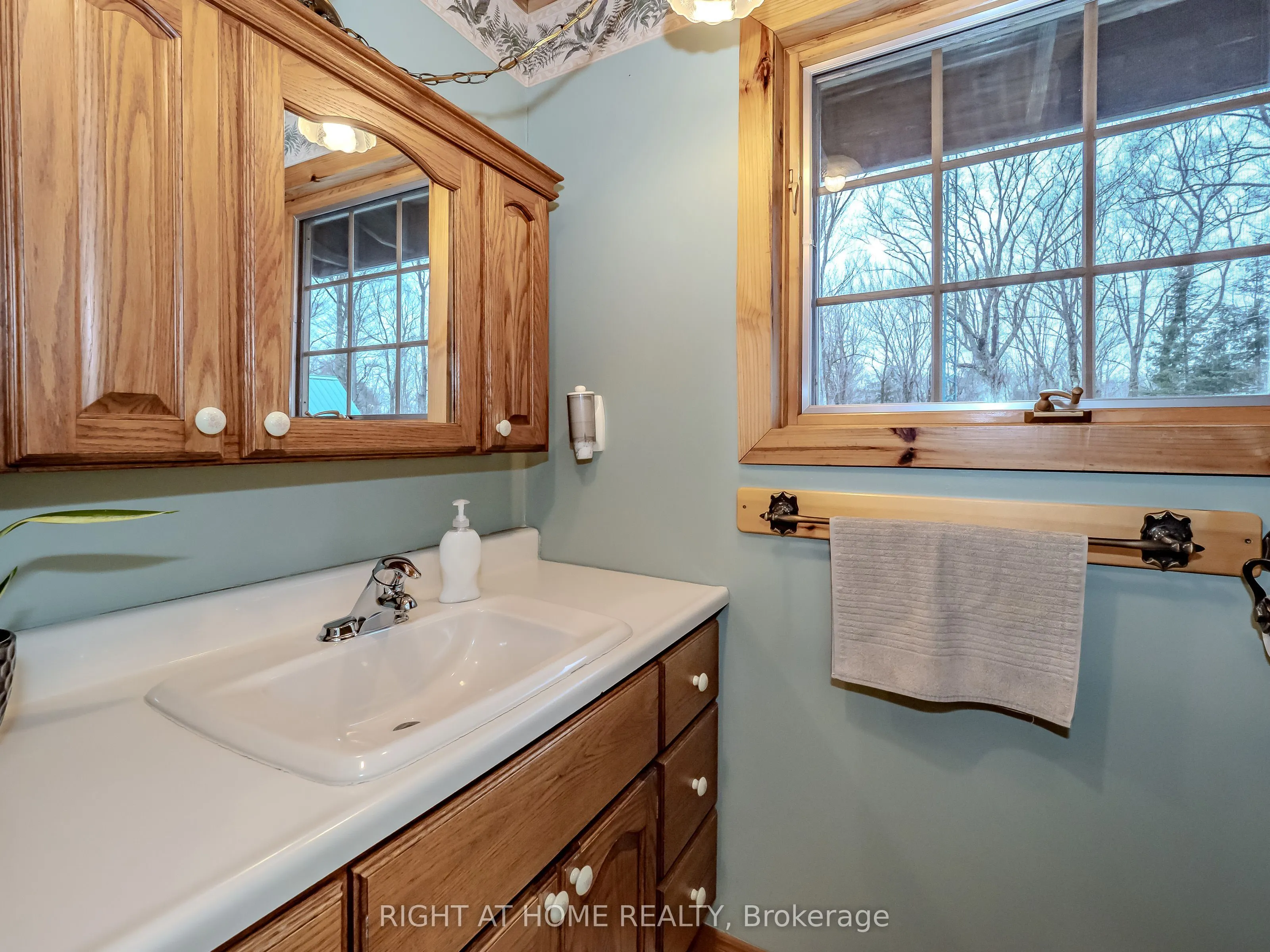 1696 Highway 118 E