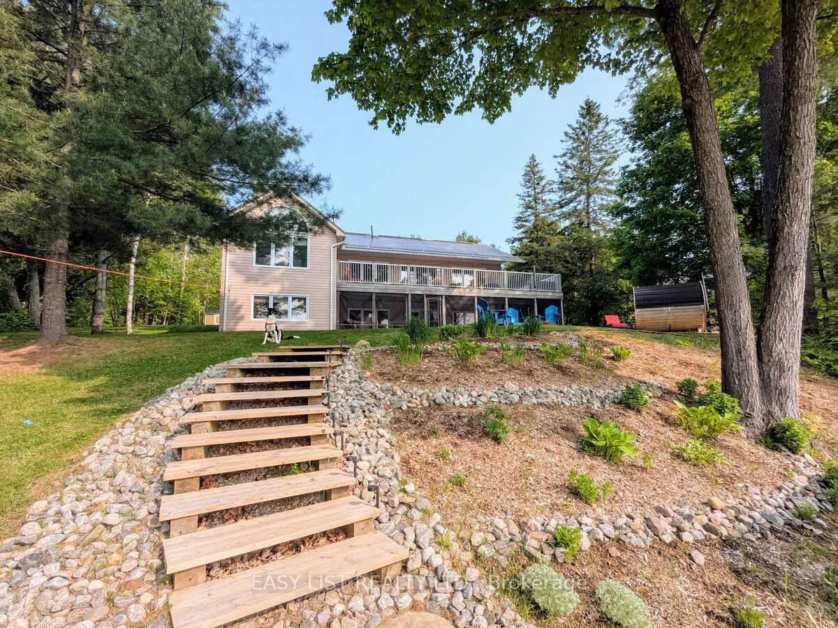 15168 Hwy 118