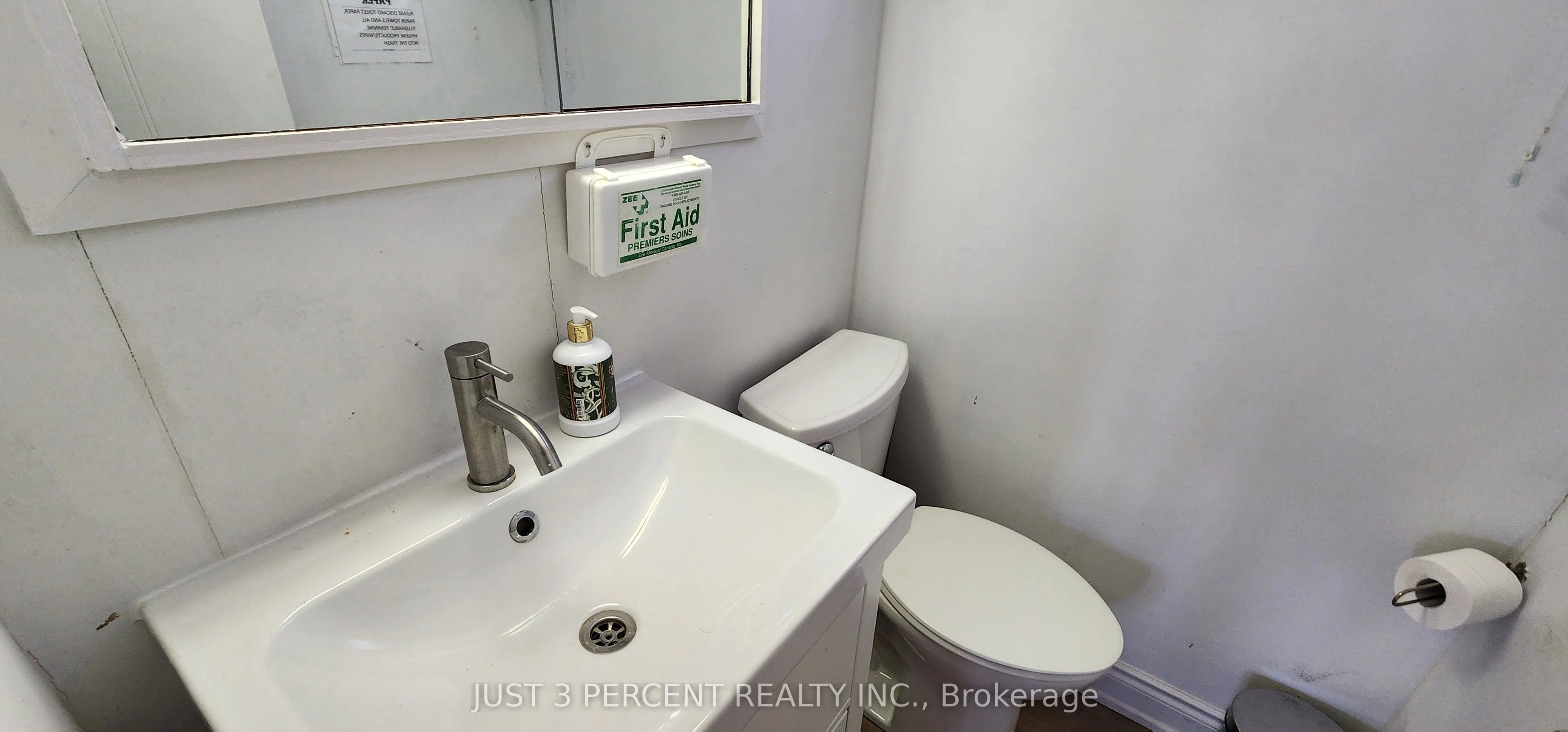 6060 Curtis Point Road, #3