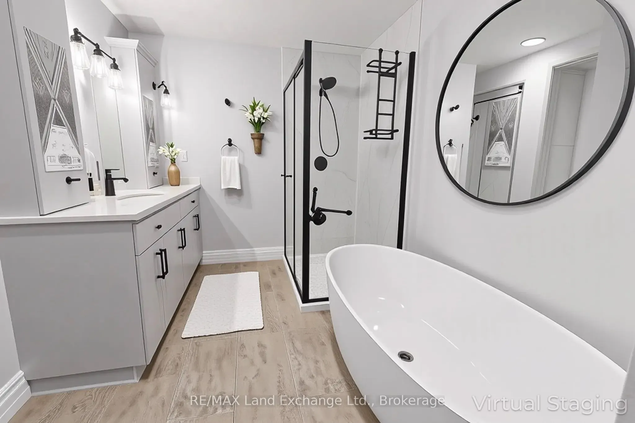 200 Trillium Drive