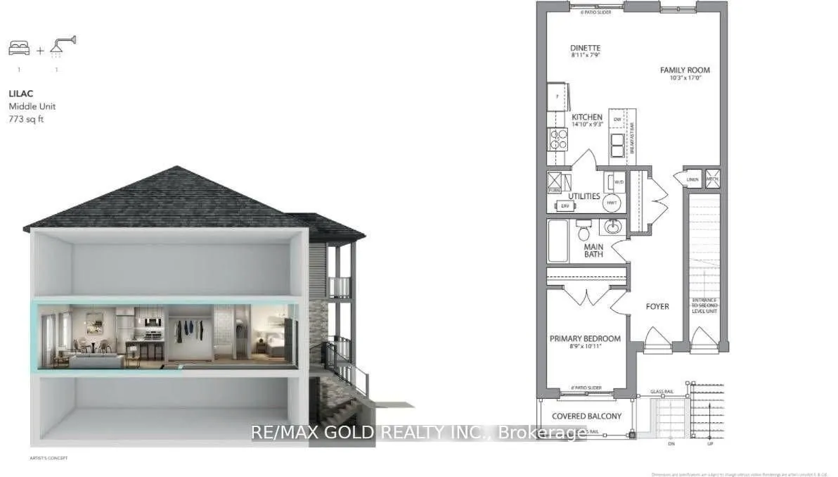 205 West Oak Trail, #44
