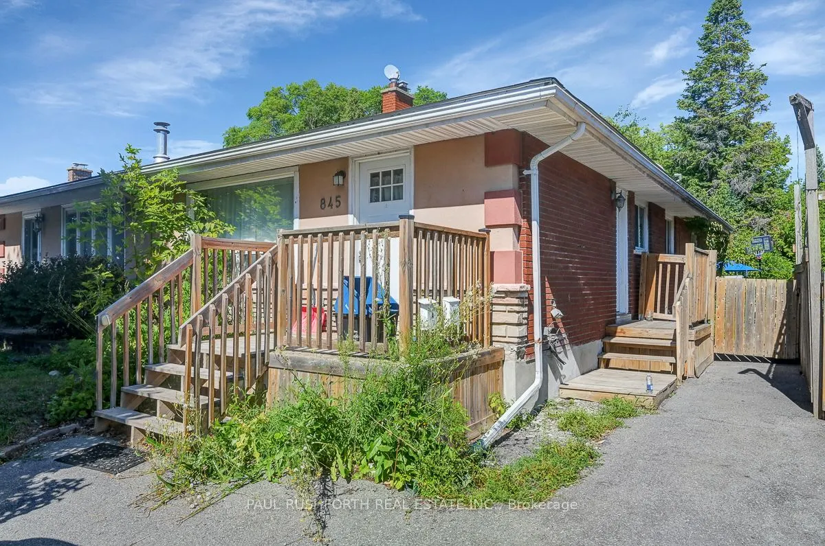 845 Trojan Avenue