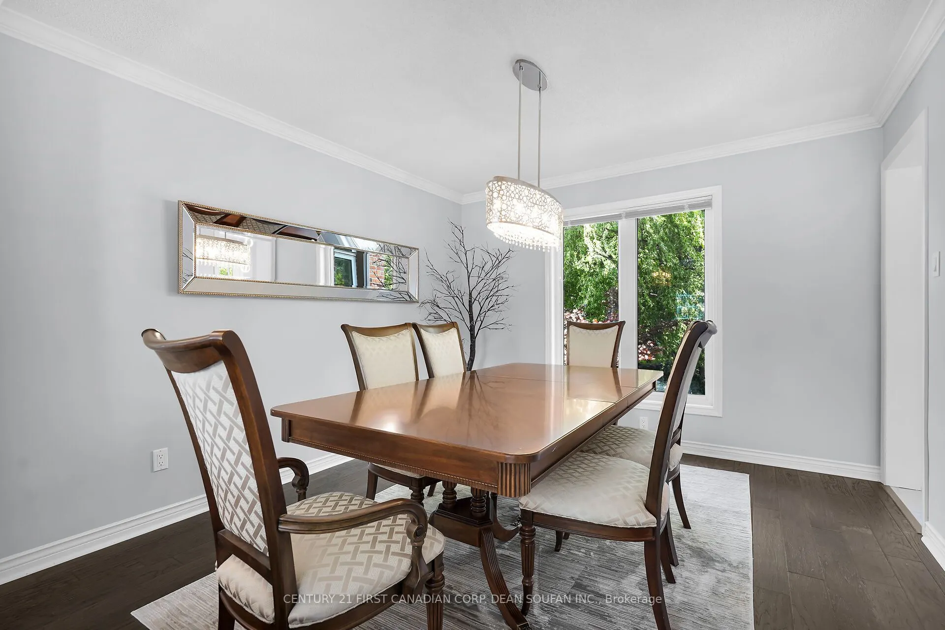 116 Optimist Park Drive