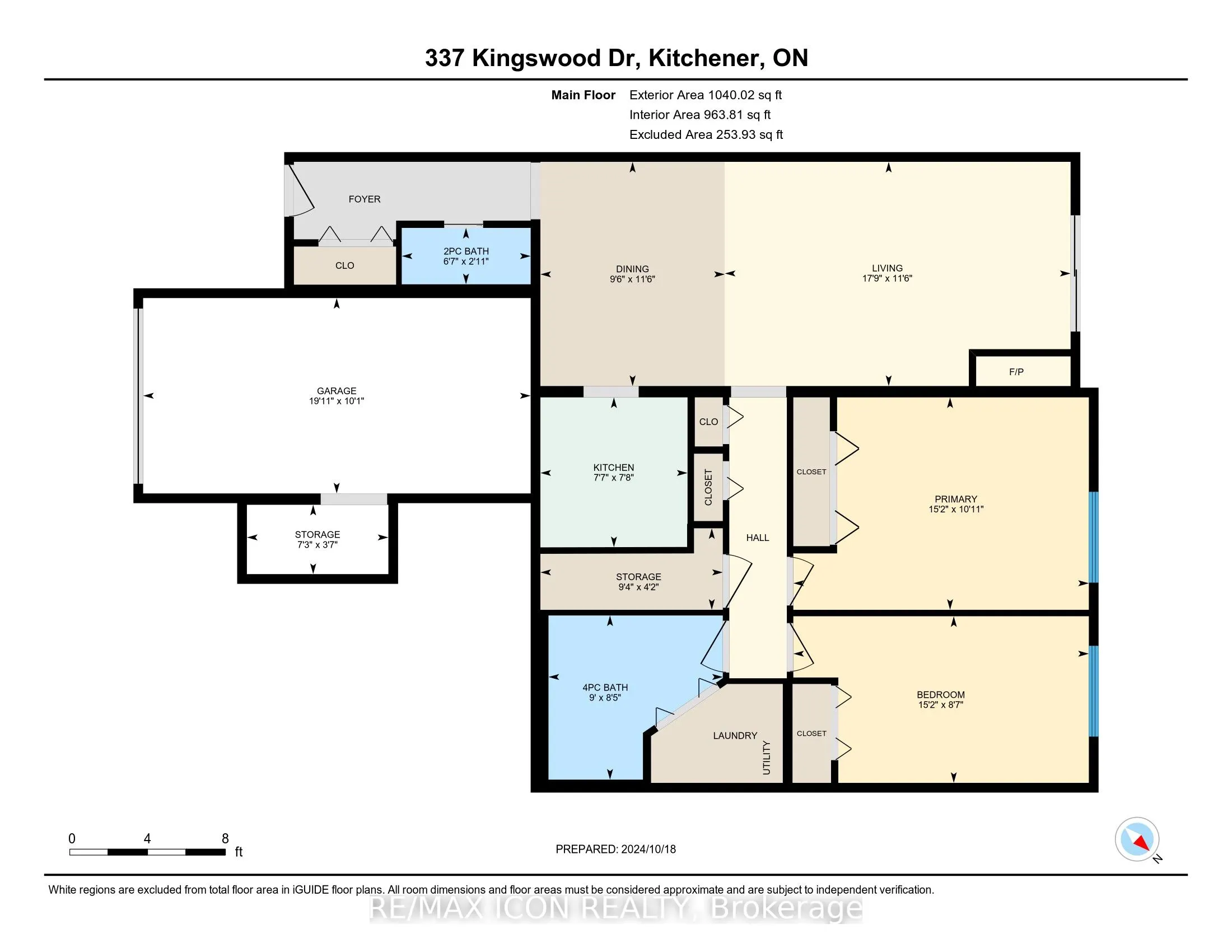 337 Kingswood Drive, #12