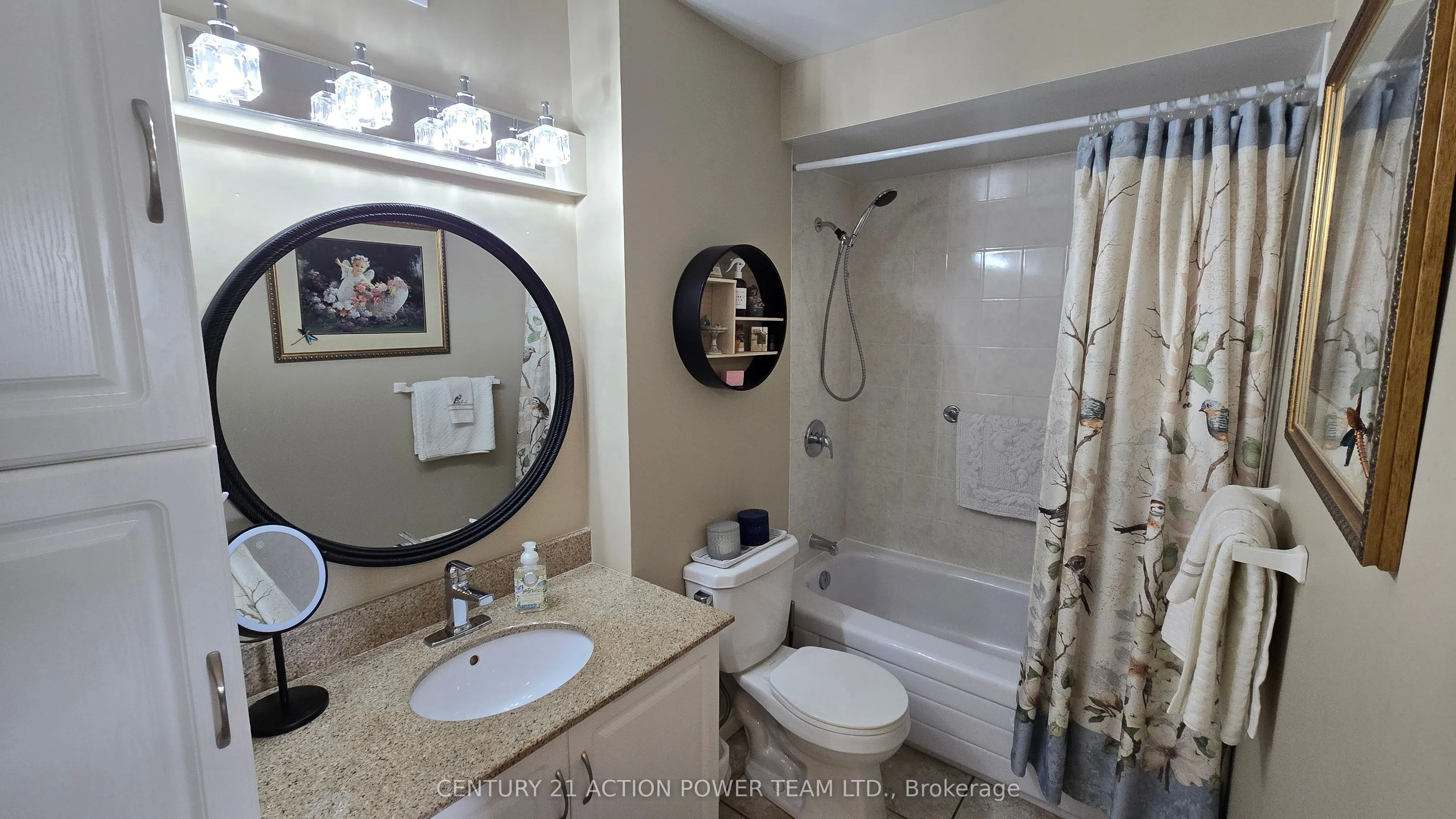 915 Elmsmere Road, #314
