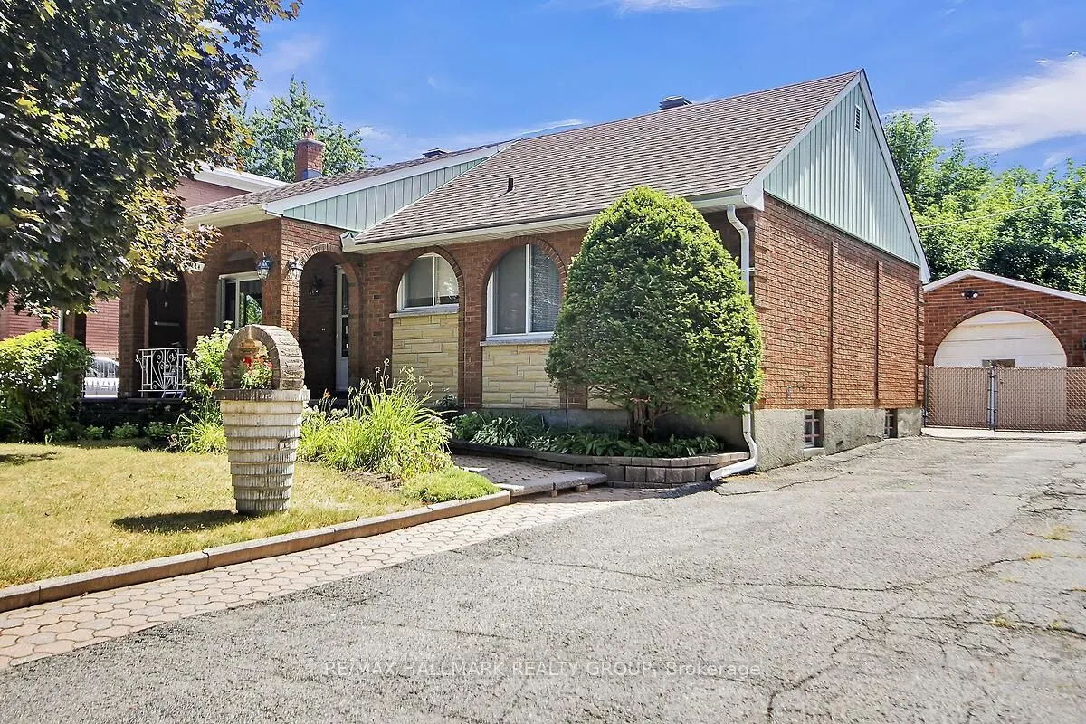 1124 Guertin Avenue