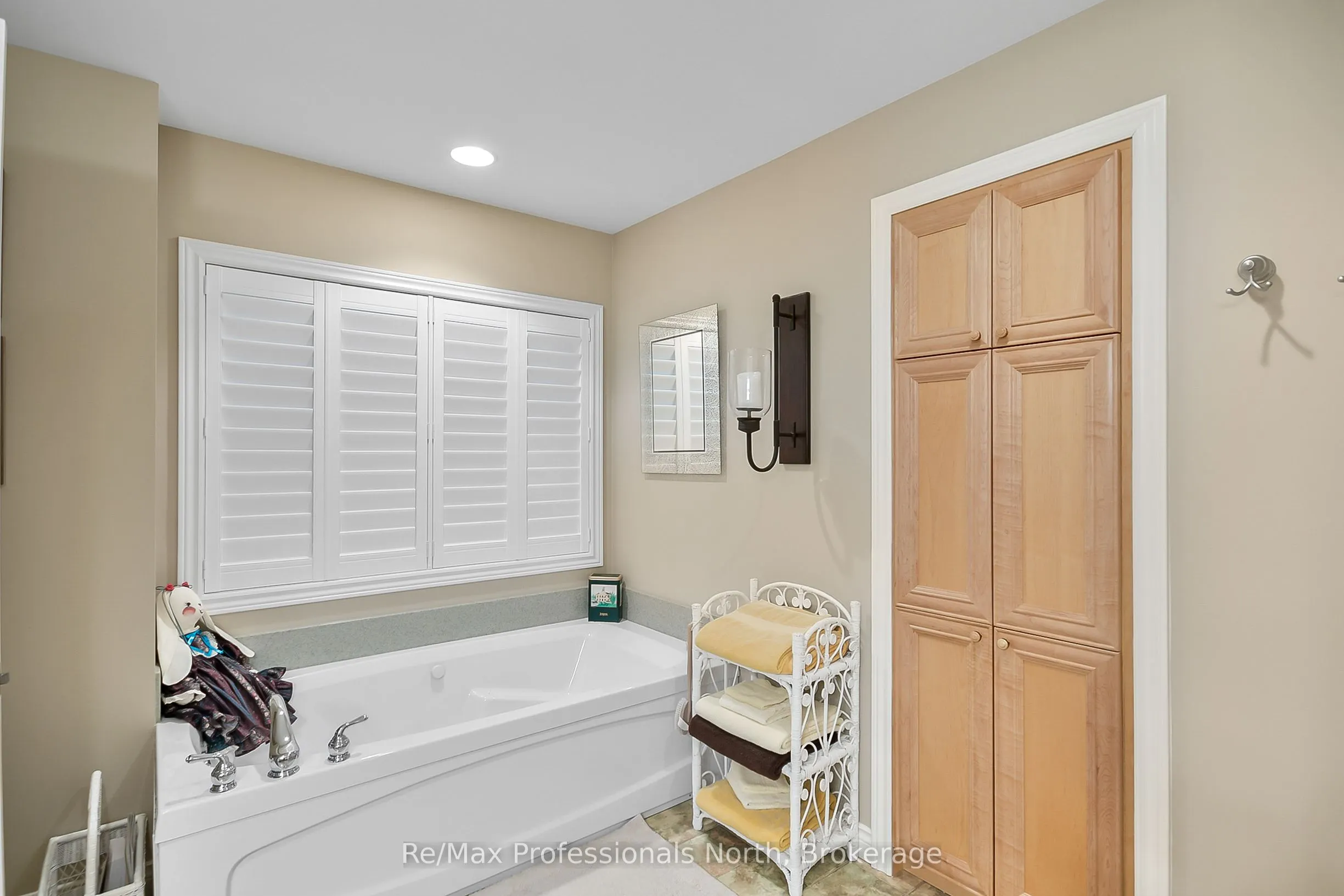 160 Tiffany Trail