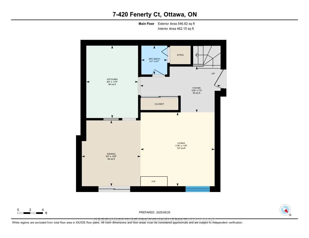 420 Fenerty Court, #7