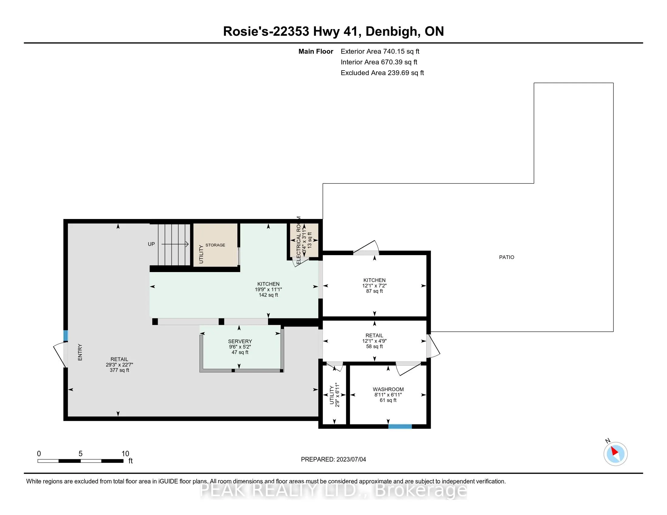 22353 Highway 41