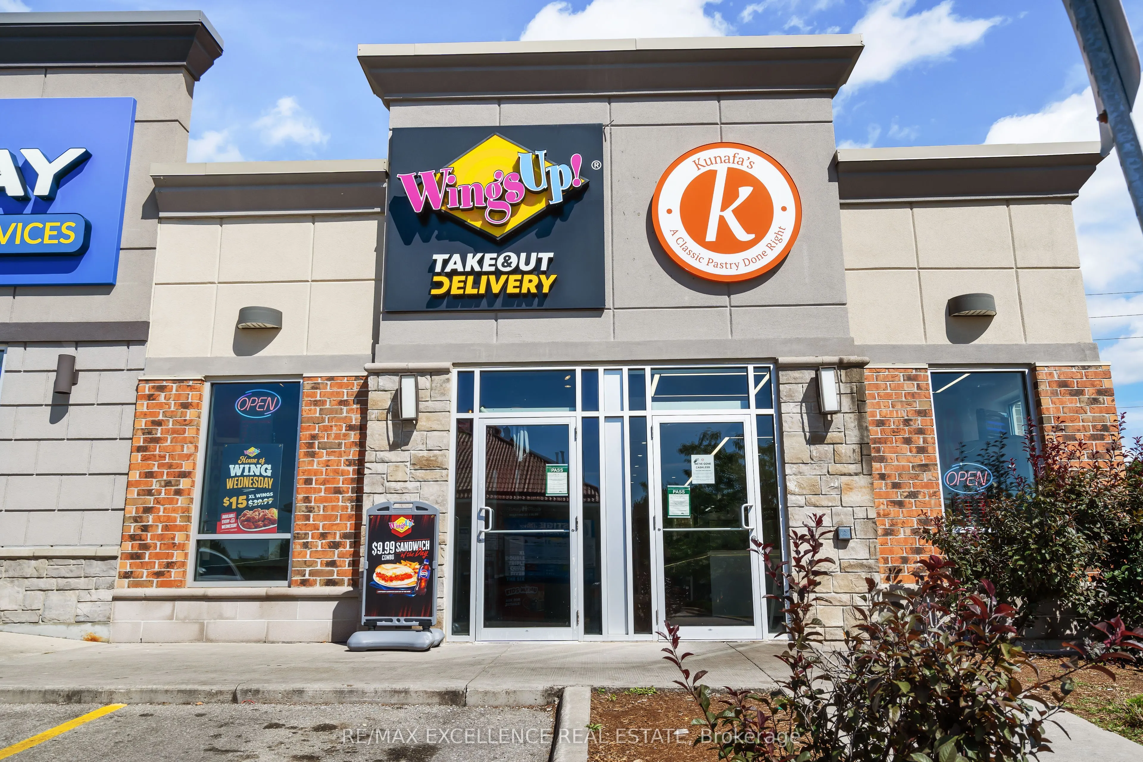 879 Wellington Road, #1A