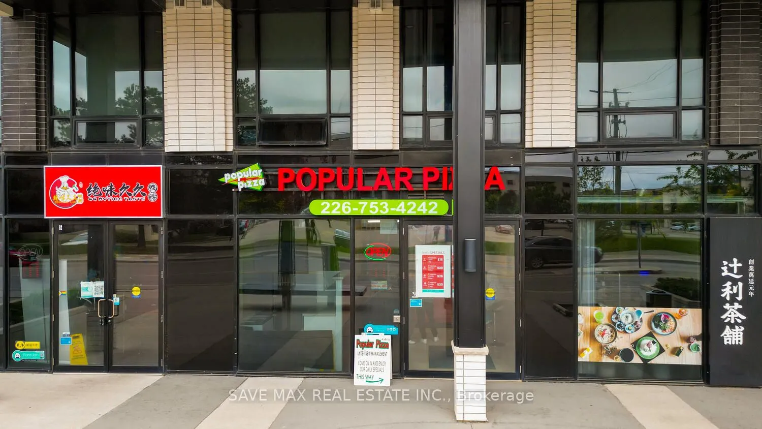 330 Philip Street W, #4