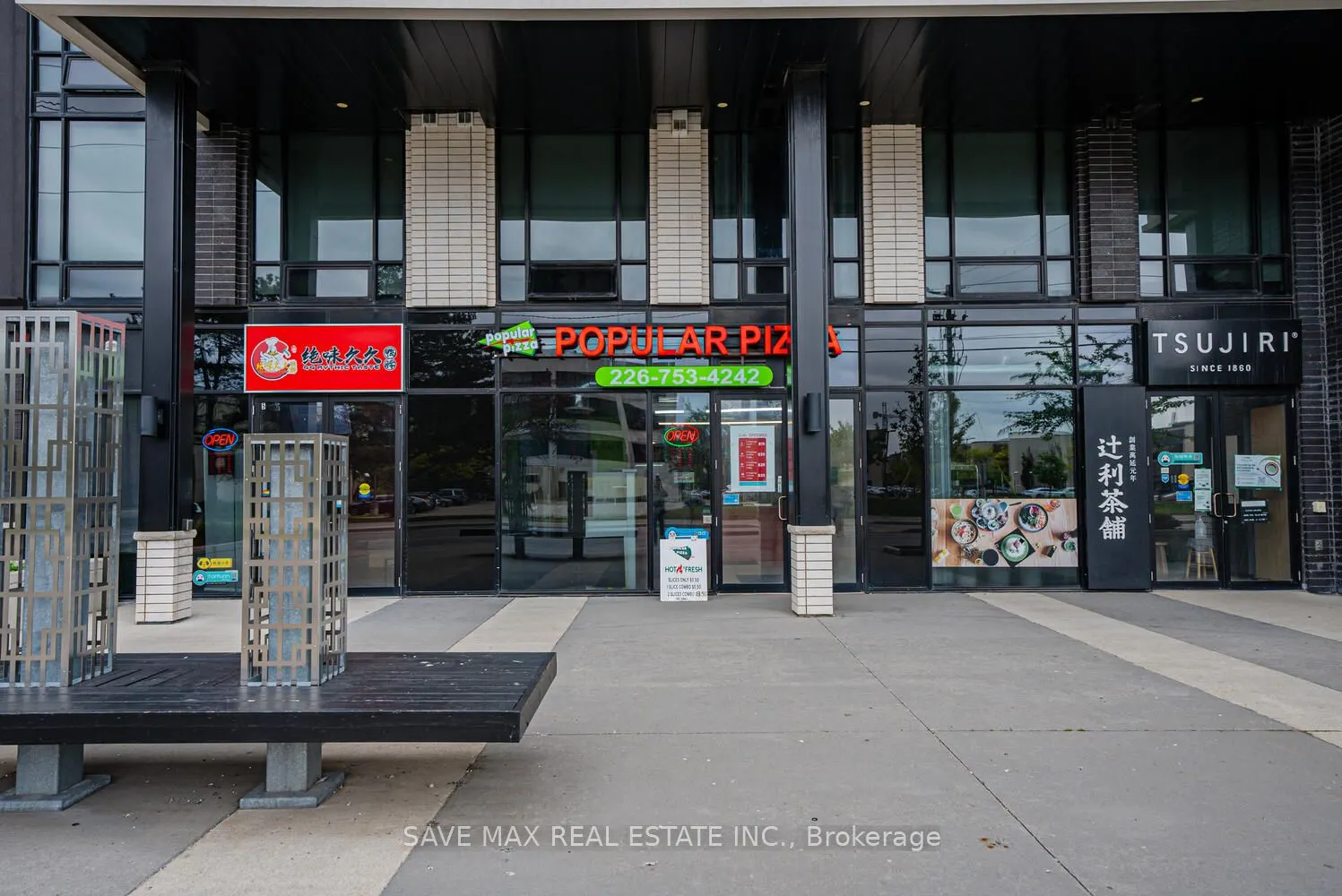 330 Philip Street W, #4