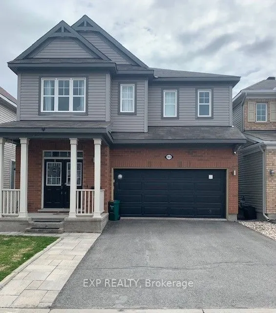 103 Coriolis Court