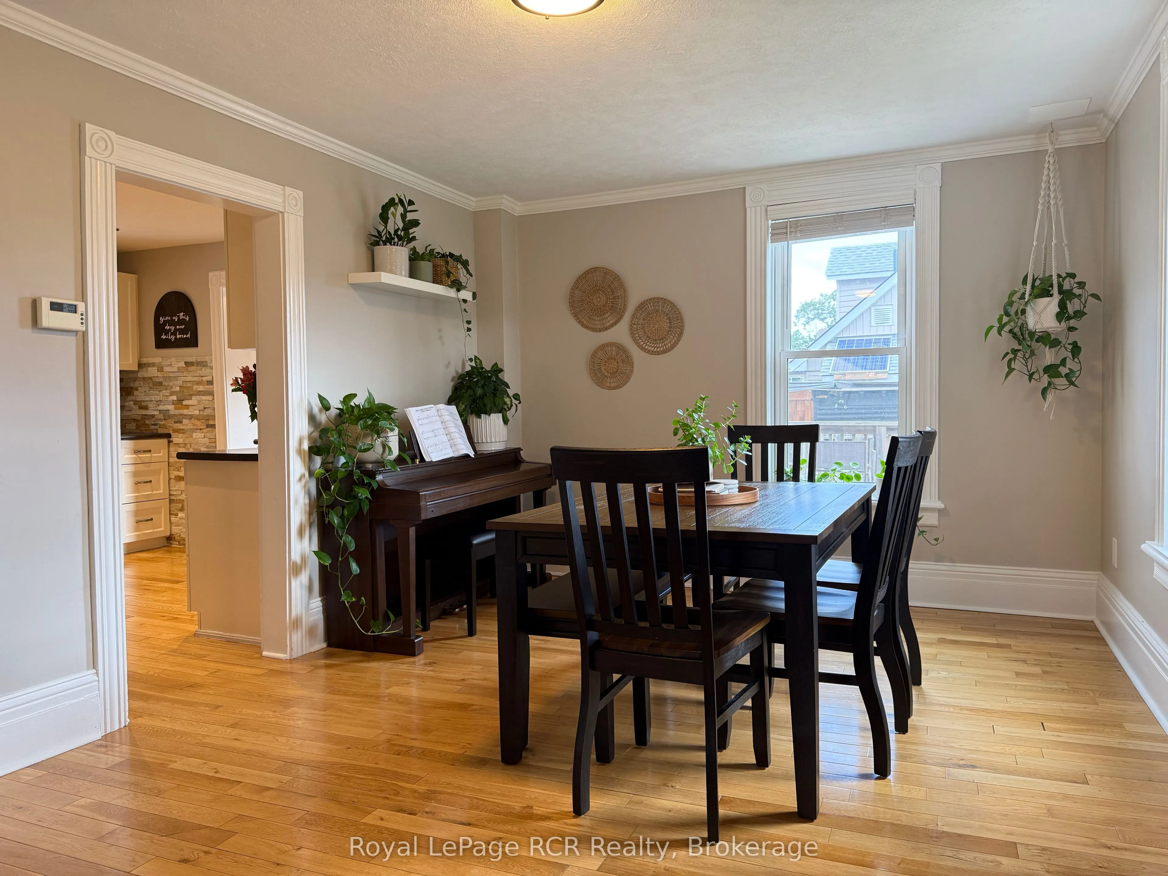 312 18th Street W