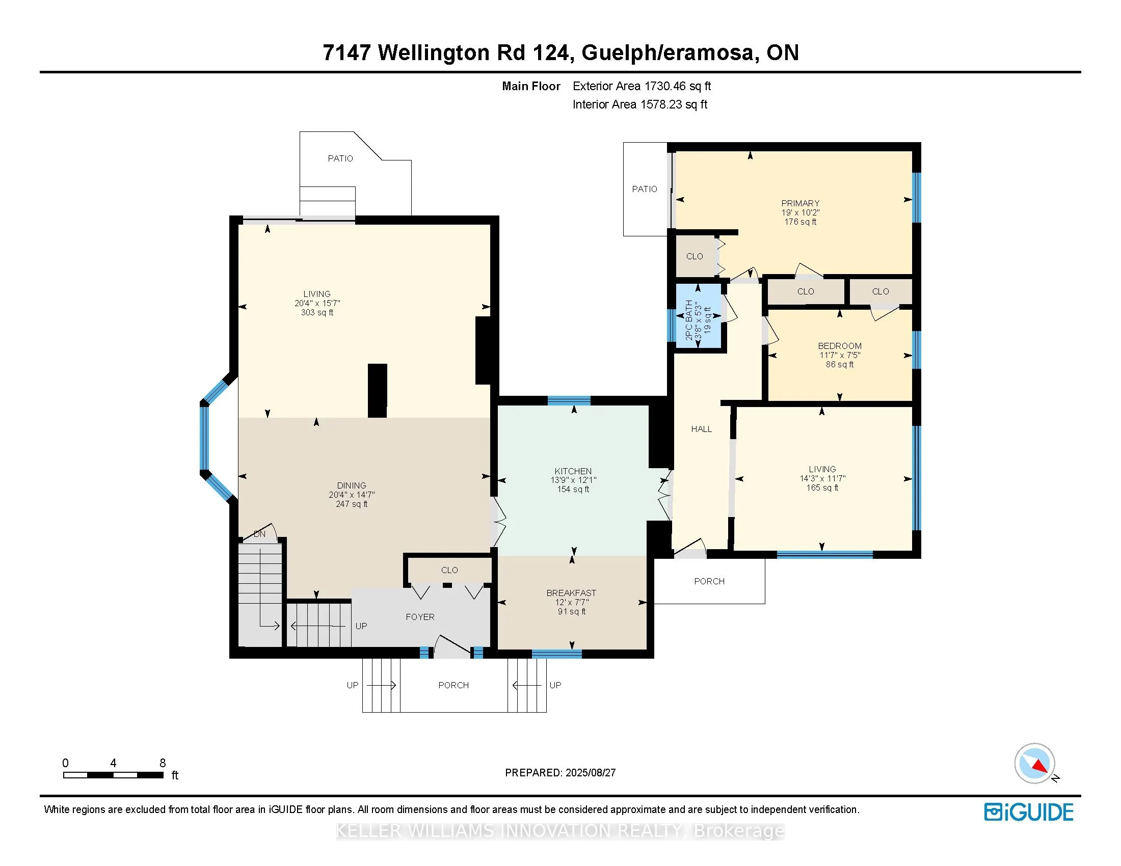 7147 Wellington Road No. 124 Road
