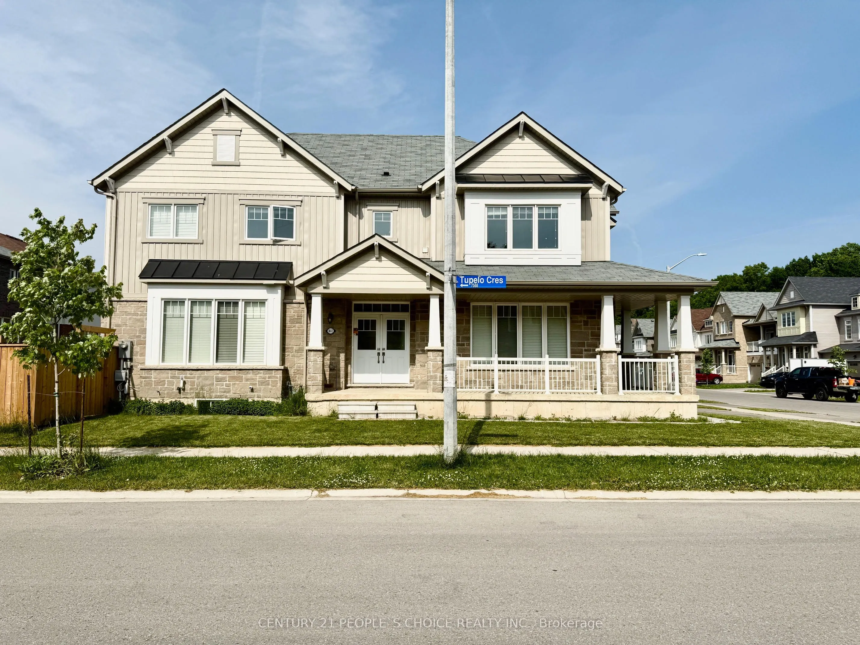 8612 Chickory Trail