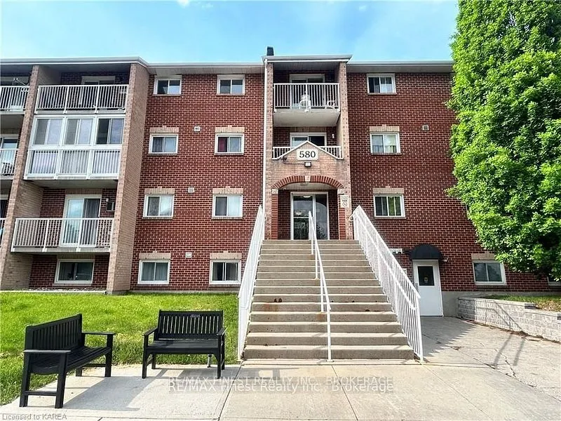 580 ARMSTRONG Road, #110