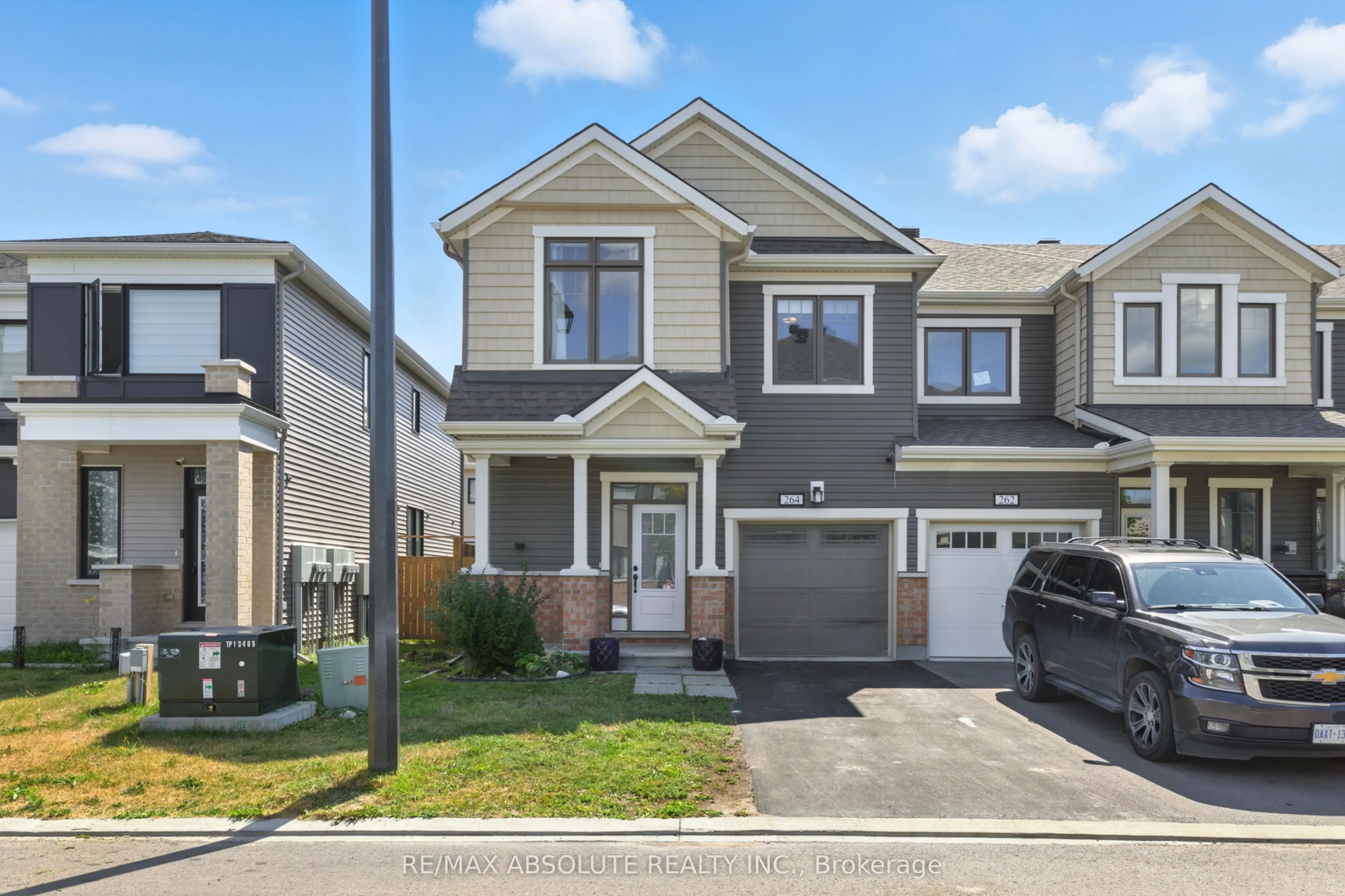 264 Atima Circle